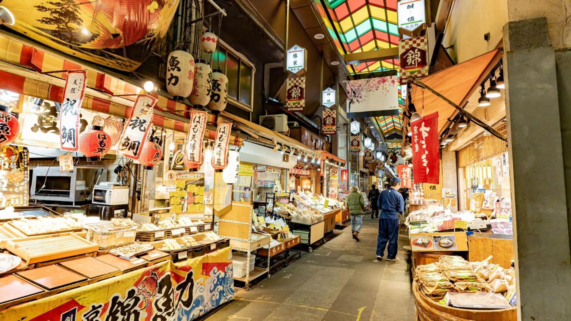 Toyoko Shijo-karasuma 3* Kyoto