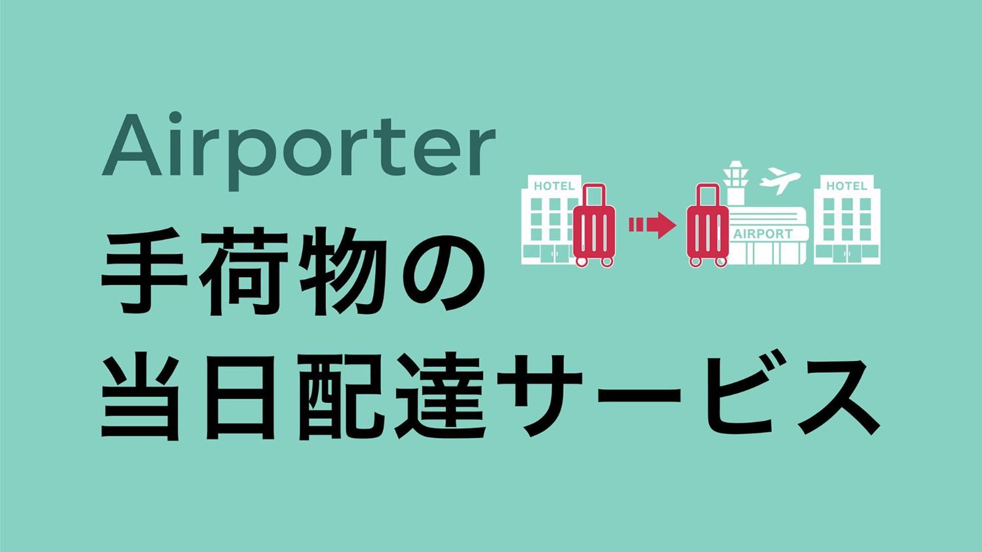 Toyoko Shijo-karasuma Hotel Kyoto