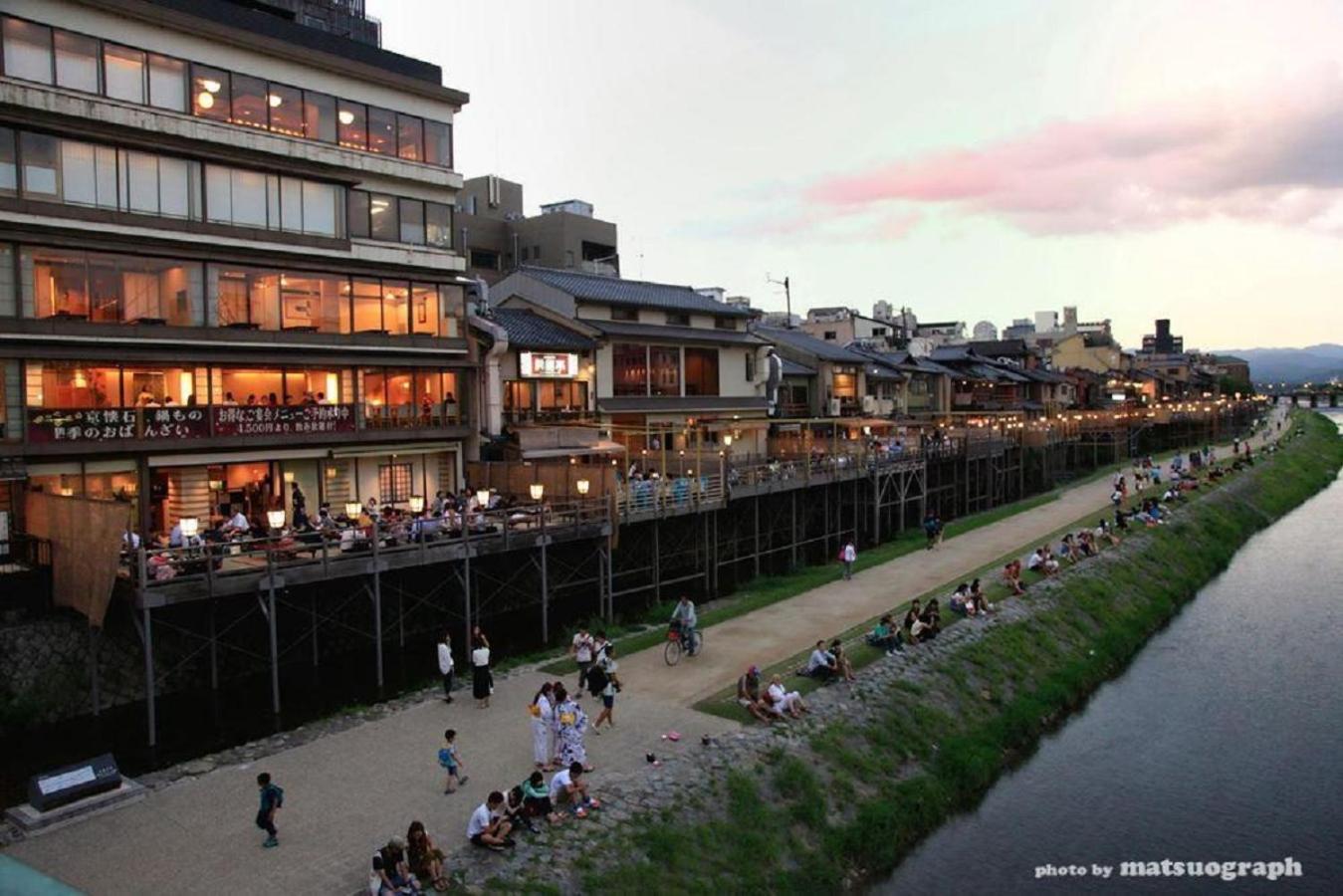 Hotel Il Kyoto