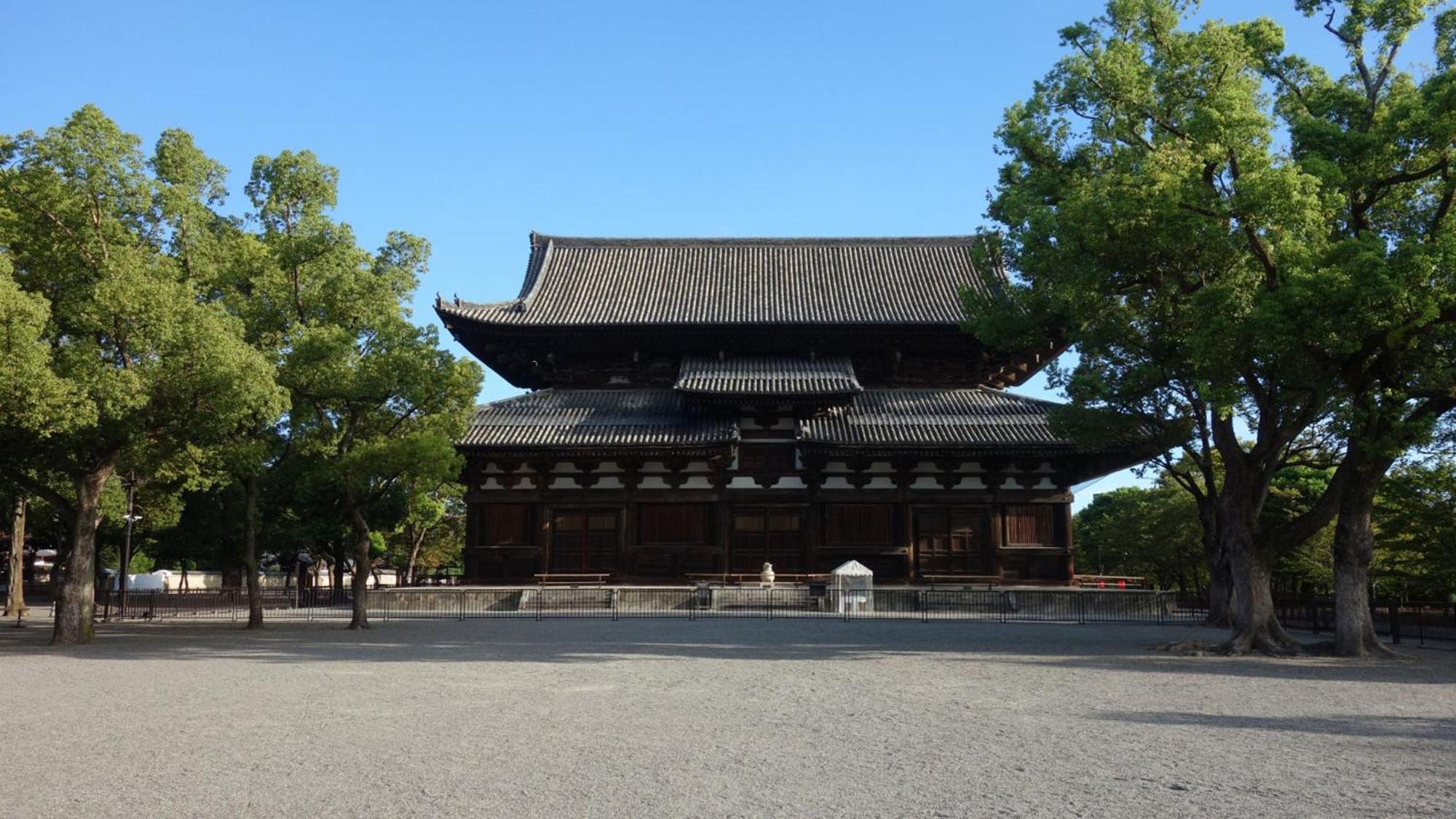 Toyoko Gojo-karasuma Kyoto