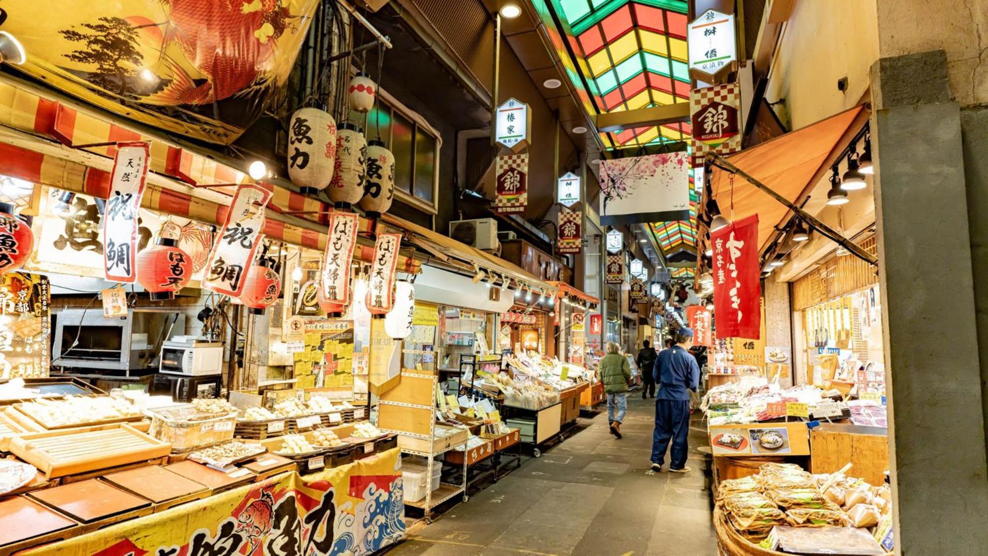 Hotel Toyoko Gojo-karasuma 3*