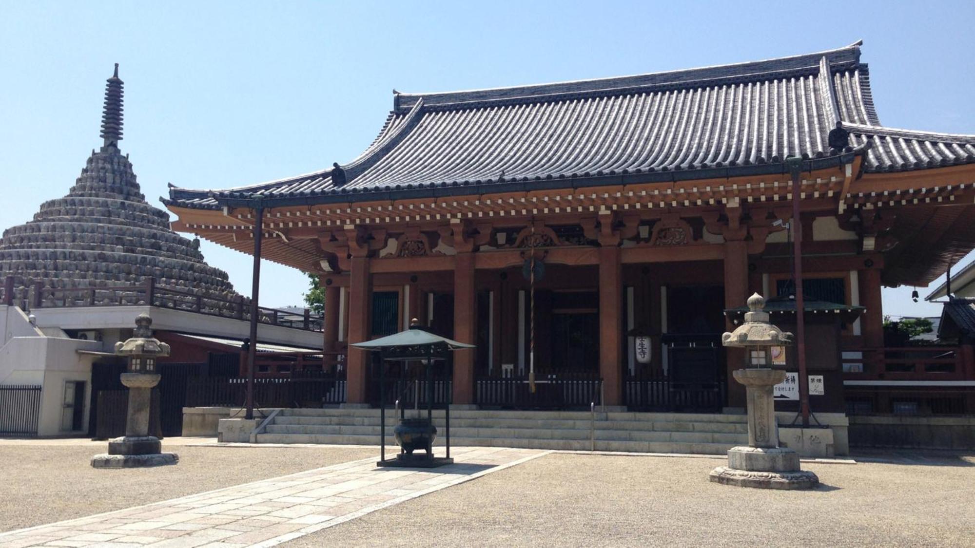 Toyoko Shijo-omiya Hotel