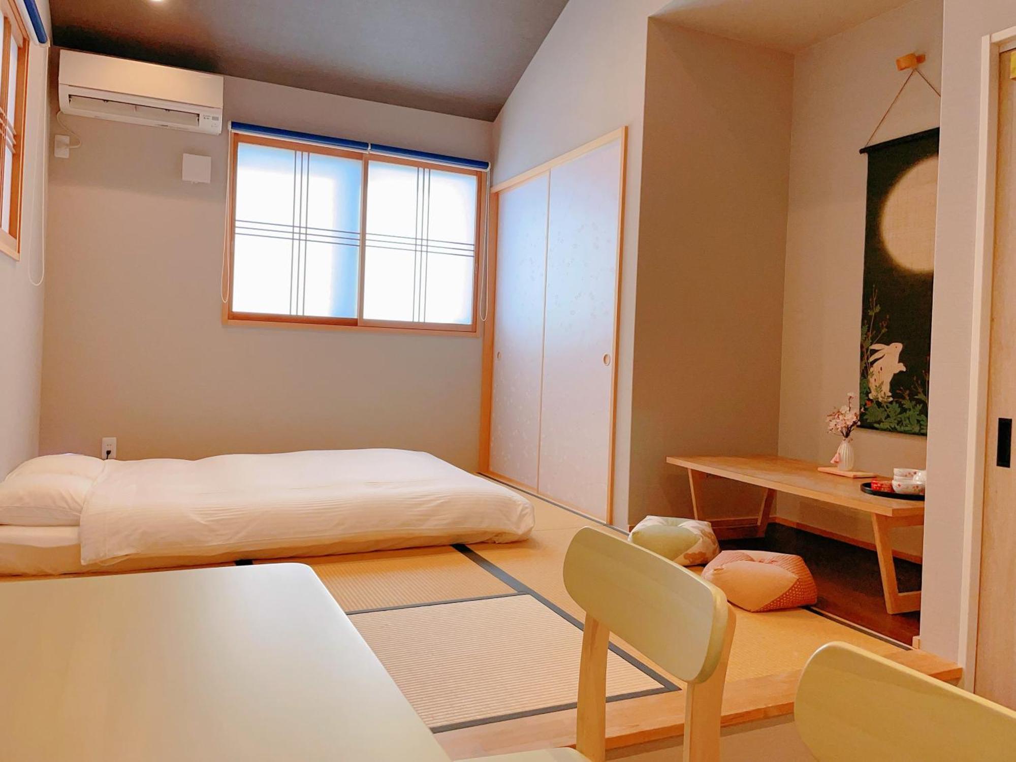 Suikakan Heianjingumae 酔花間 Kyoto