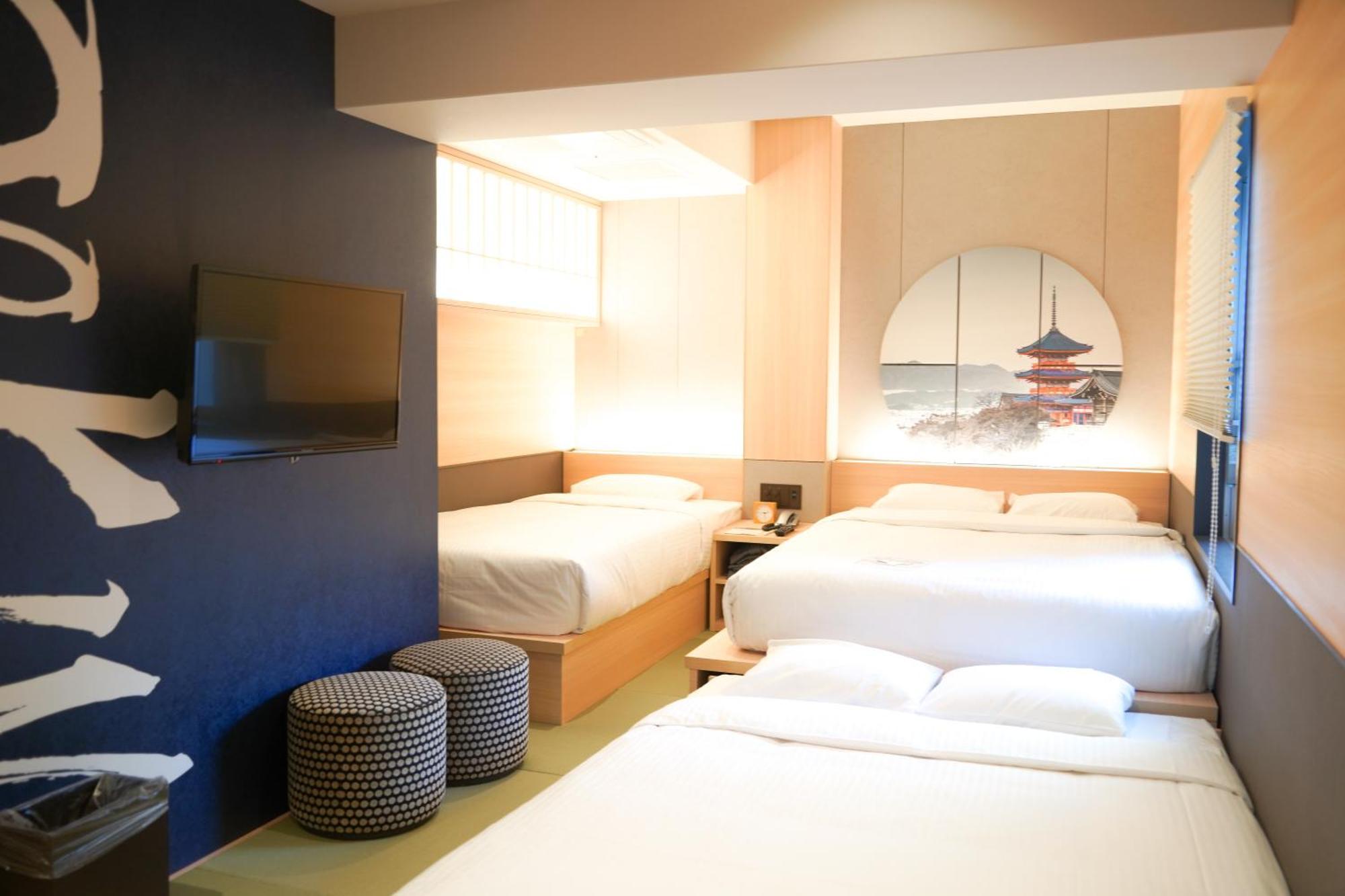 Travelodge Shijo Kawaramachi 3* Kyoto
