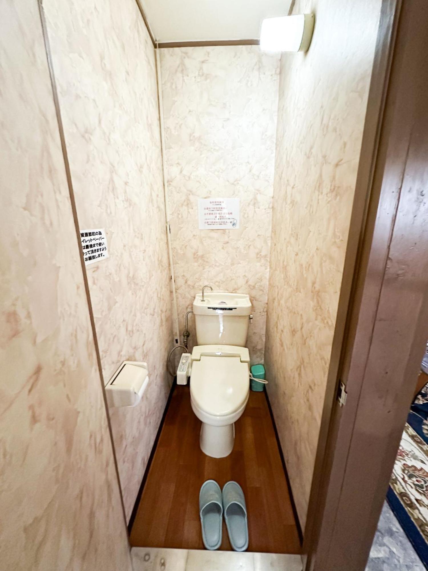Rakusai Hotel 3*
