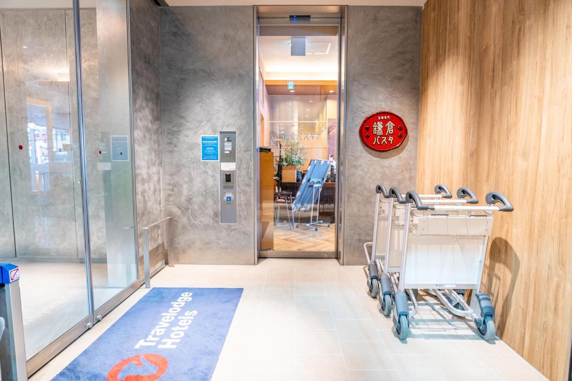 Travelodge Shijo Kawaramachi Hotel Kyoto