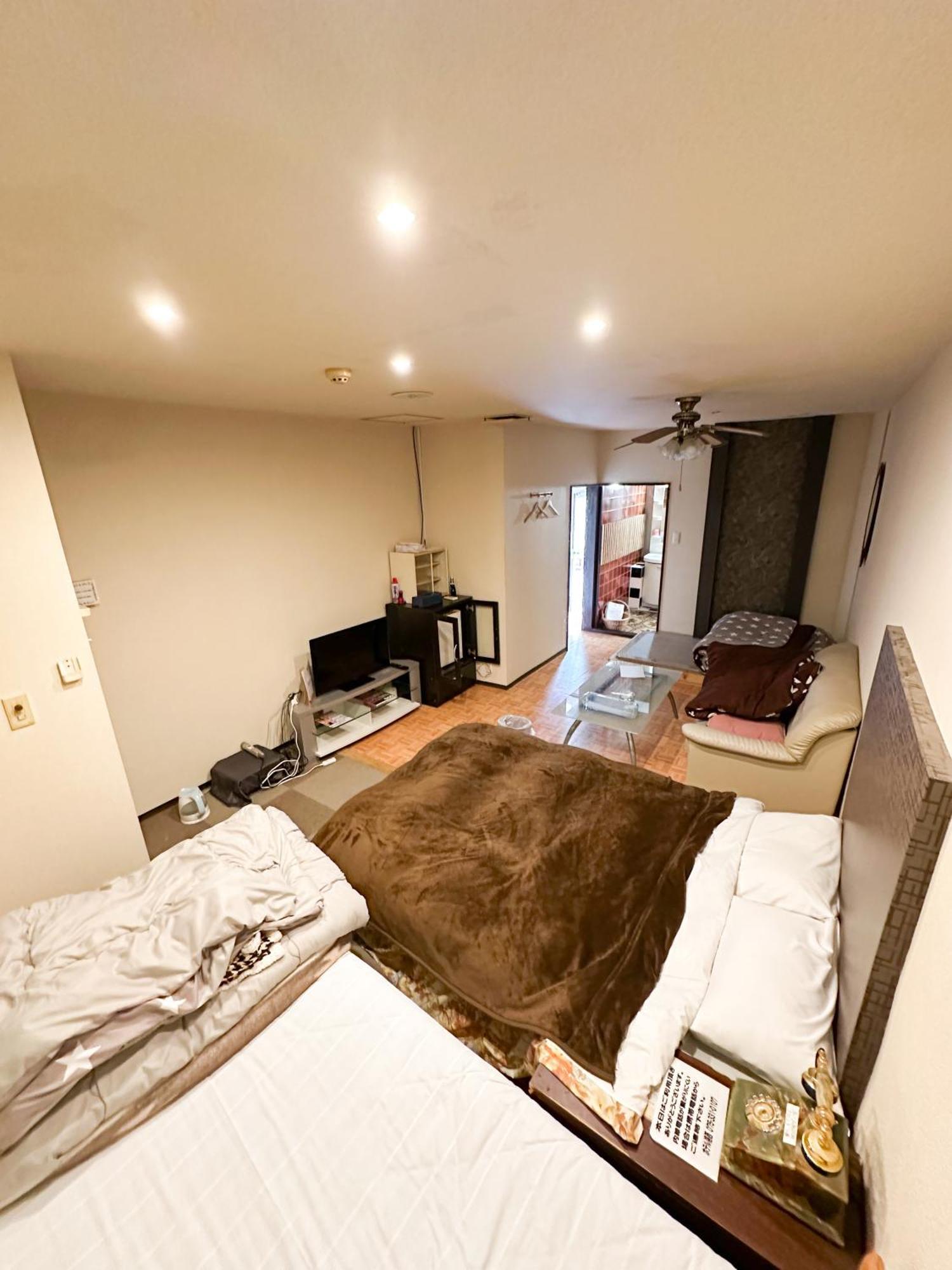 Hotel Rakusai Kyoto