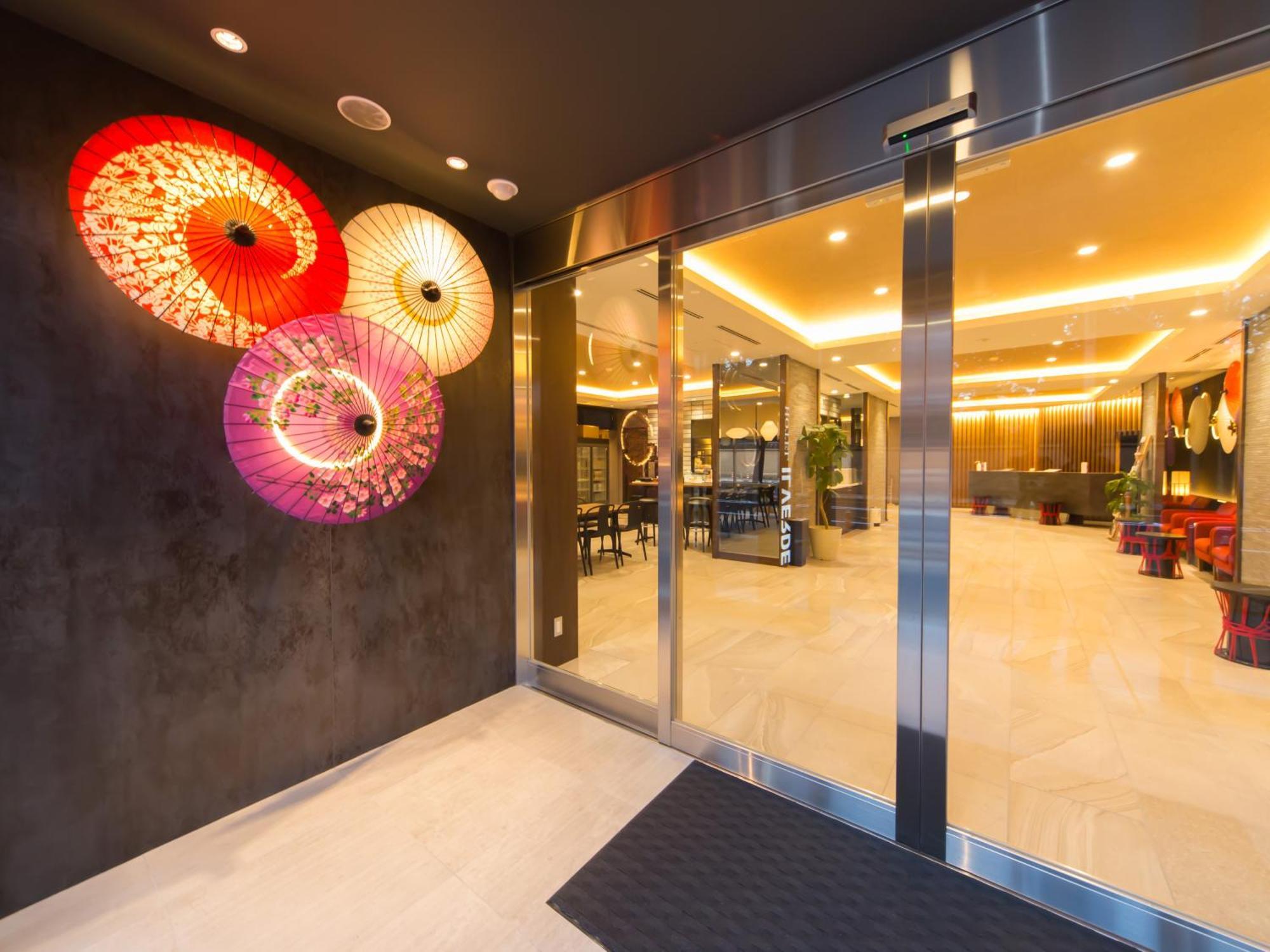 Hotel Il Kyoto
