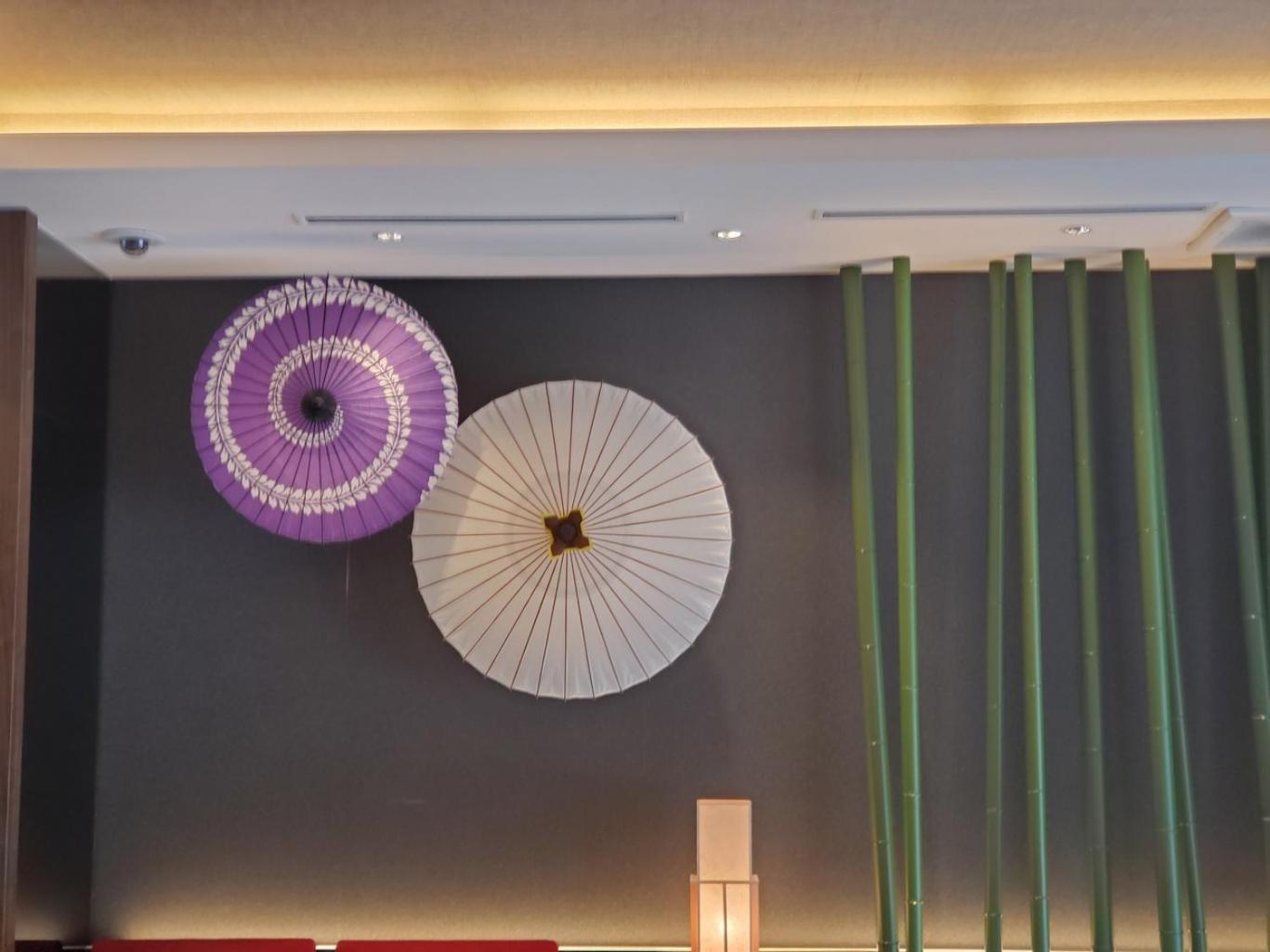 Hotel Il Kyoto
