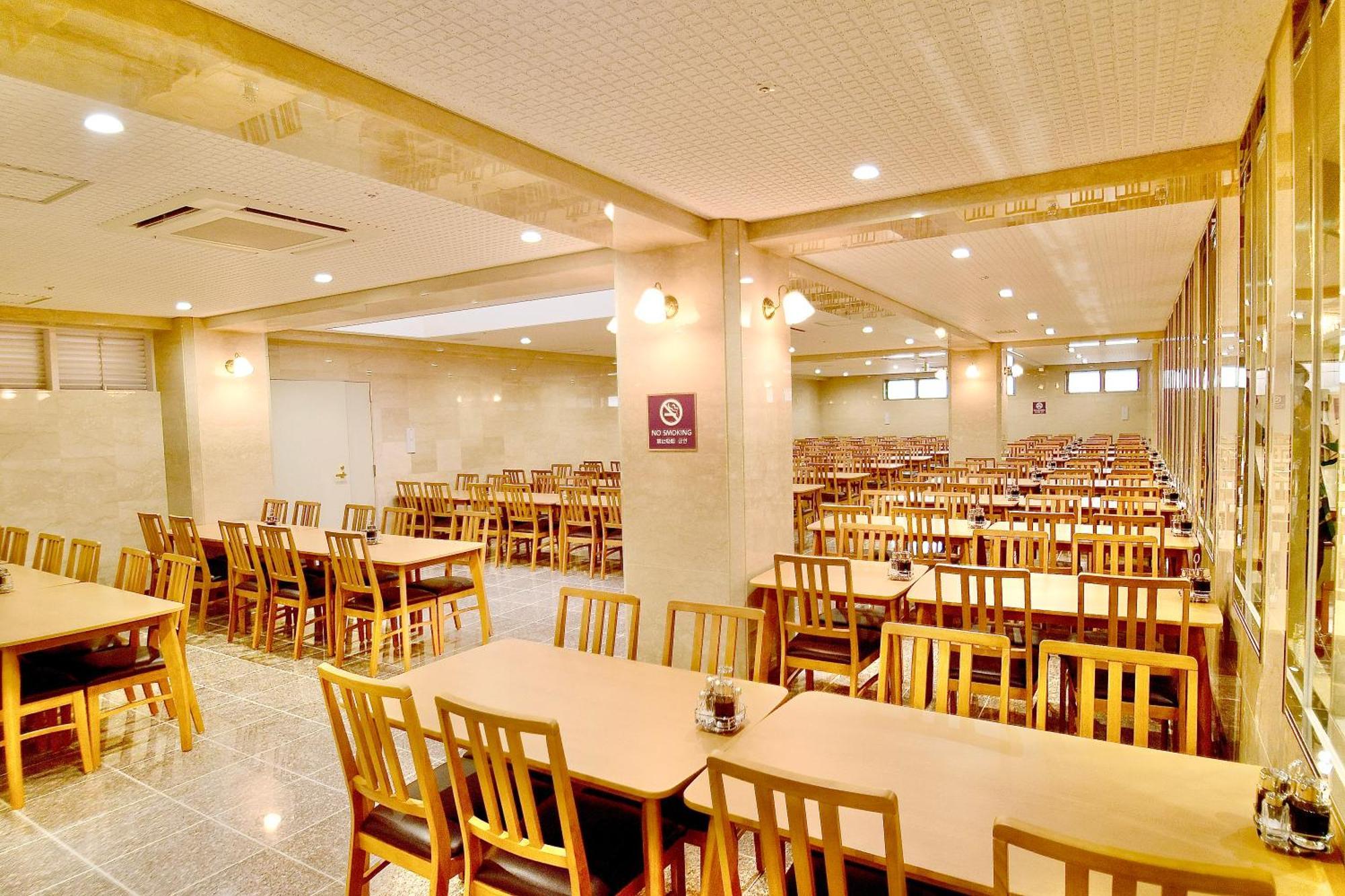 Universal Karasuma 3* Kyoto