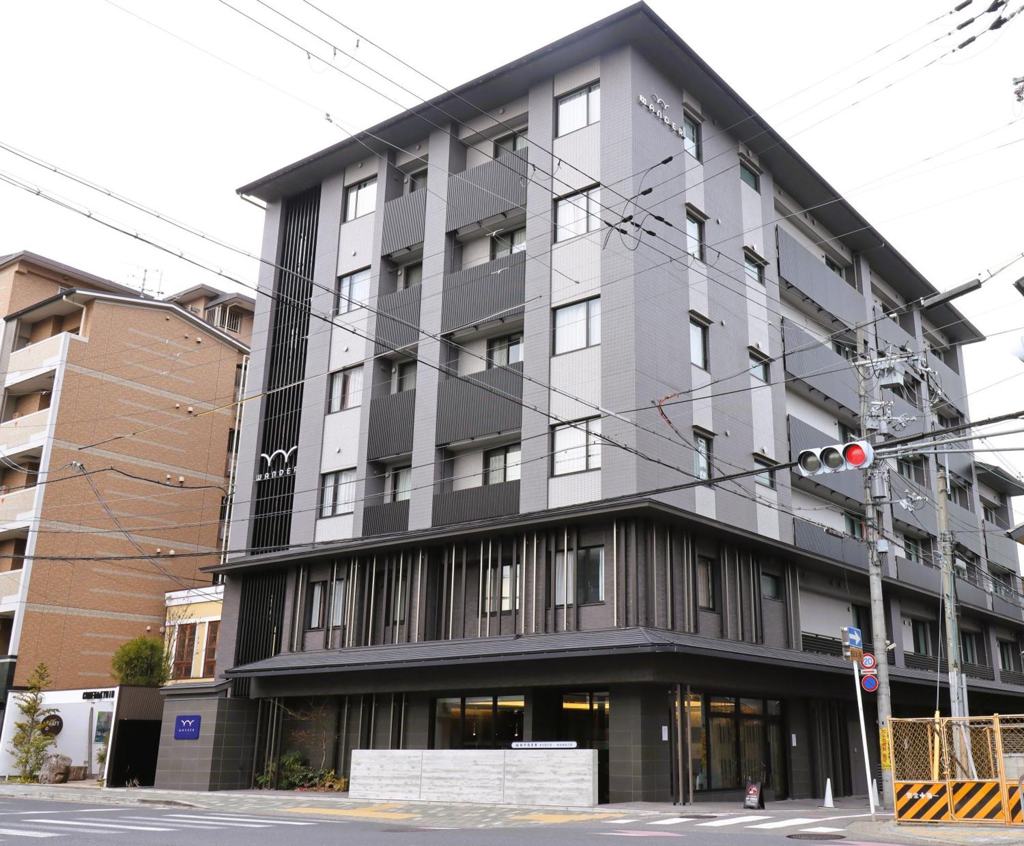 Wander Nanajo Hotel