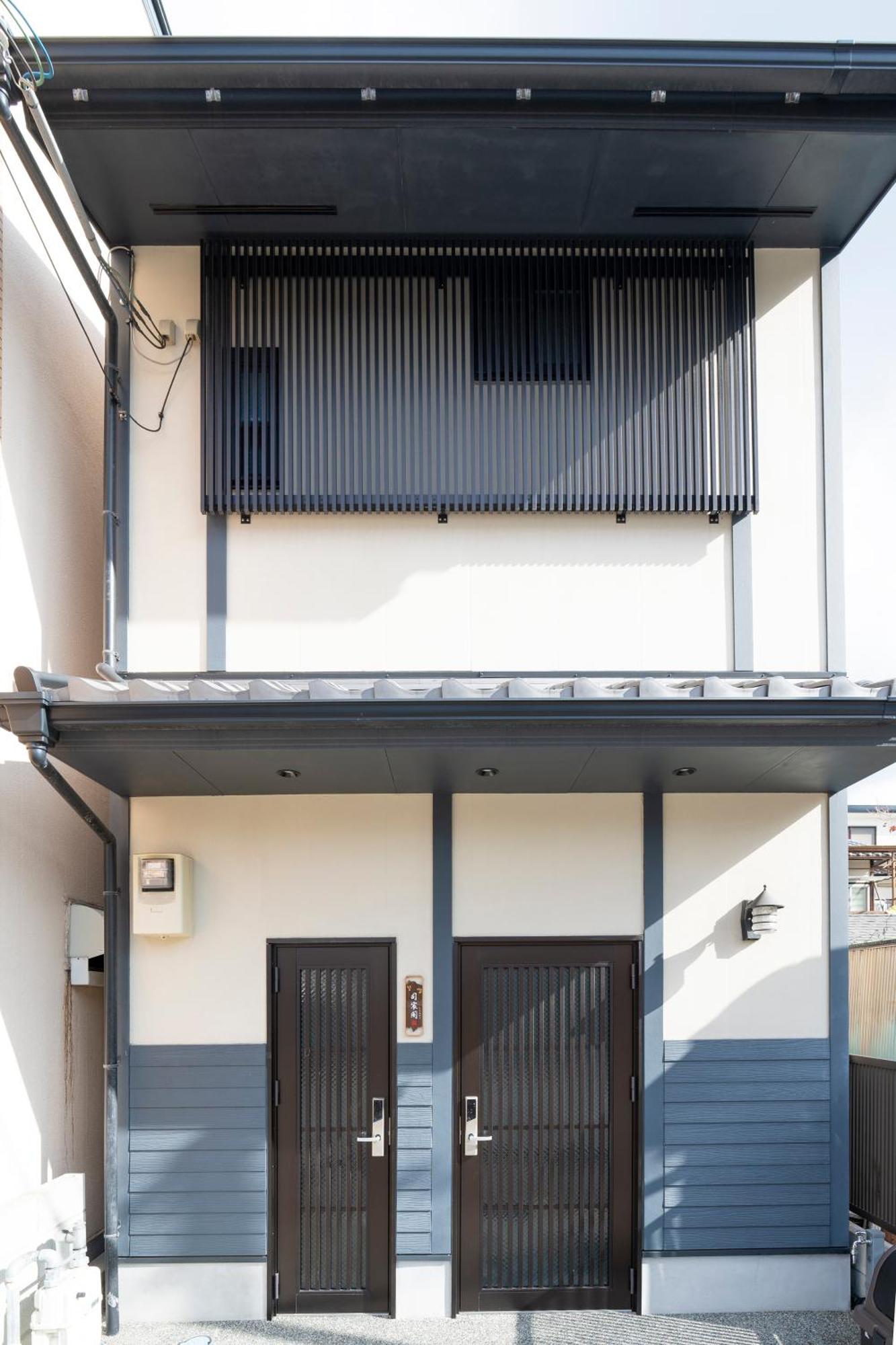 Shishinkaku Apartment
