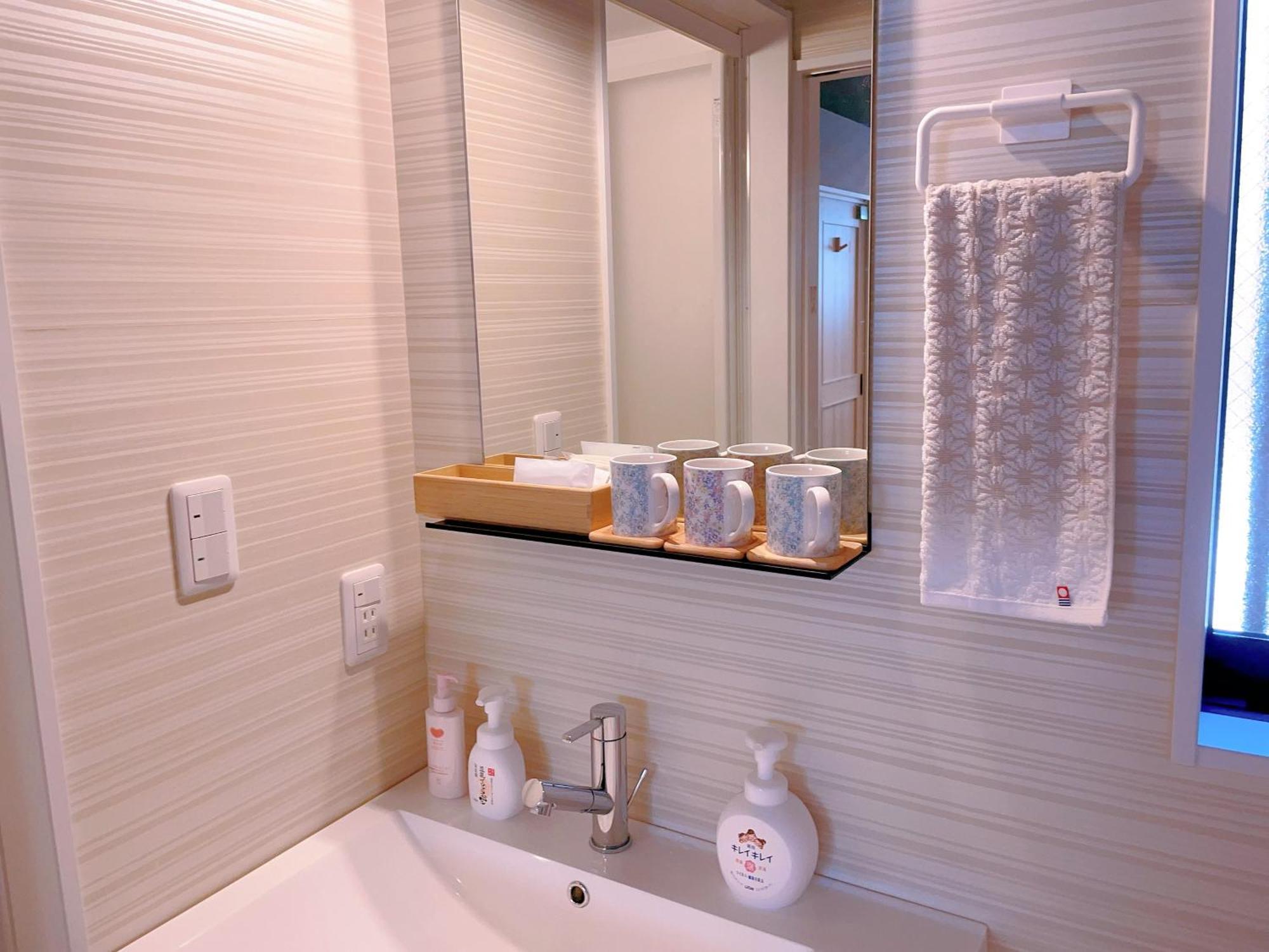 Suikakan Heianjingumae 酔花間 Guest house
