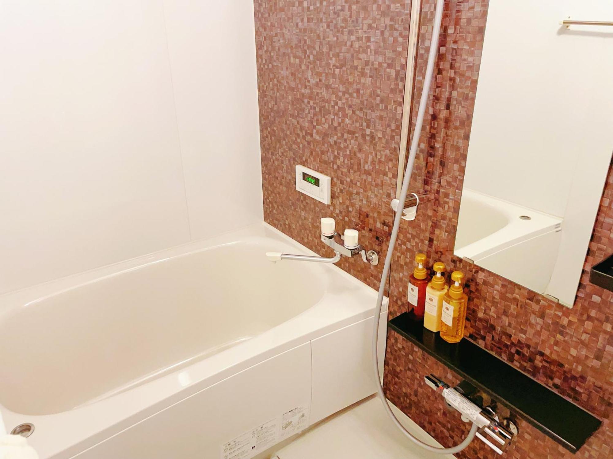 Suikakan Heianjingumae 酔花間 Guest house