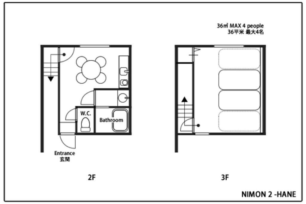Apartment Modern Cozy Maisonette 36㎡ Nimon 2 Hane Near Gion（n2-hane羽））
