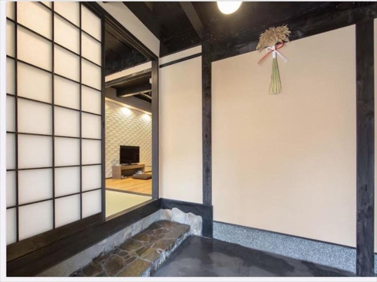 Kyo No Yado Hanano - Vacation 84356 Holiday home
