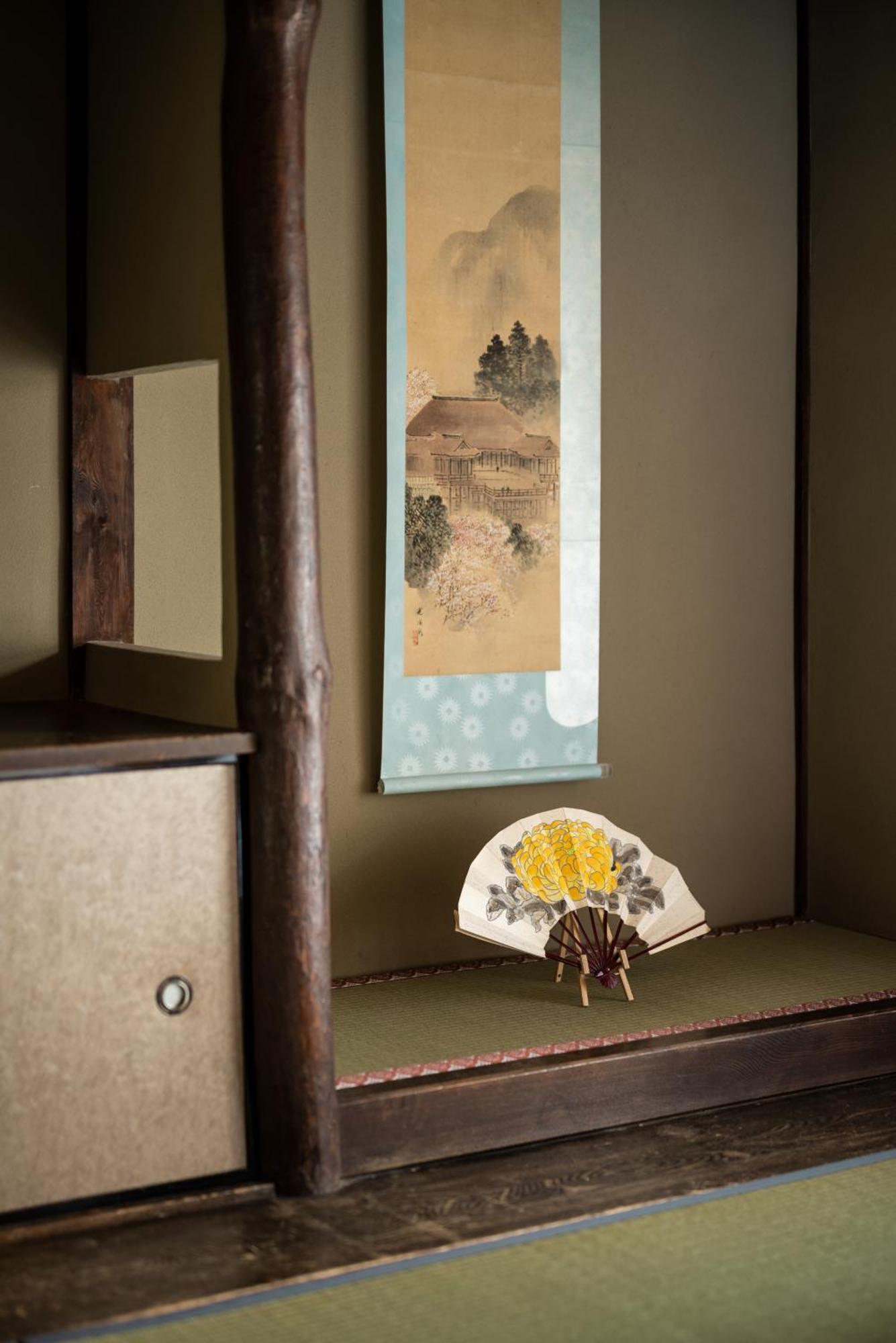 Choya Chawanzaka Machiya House