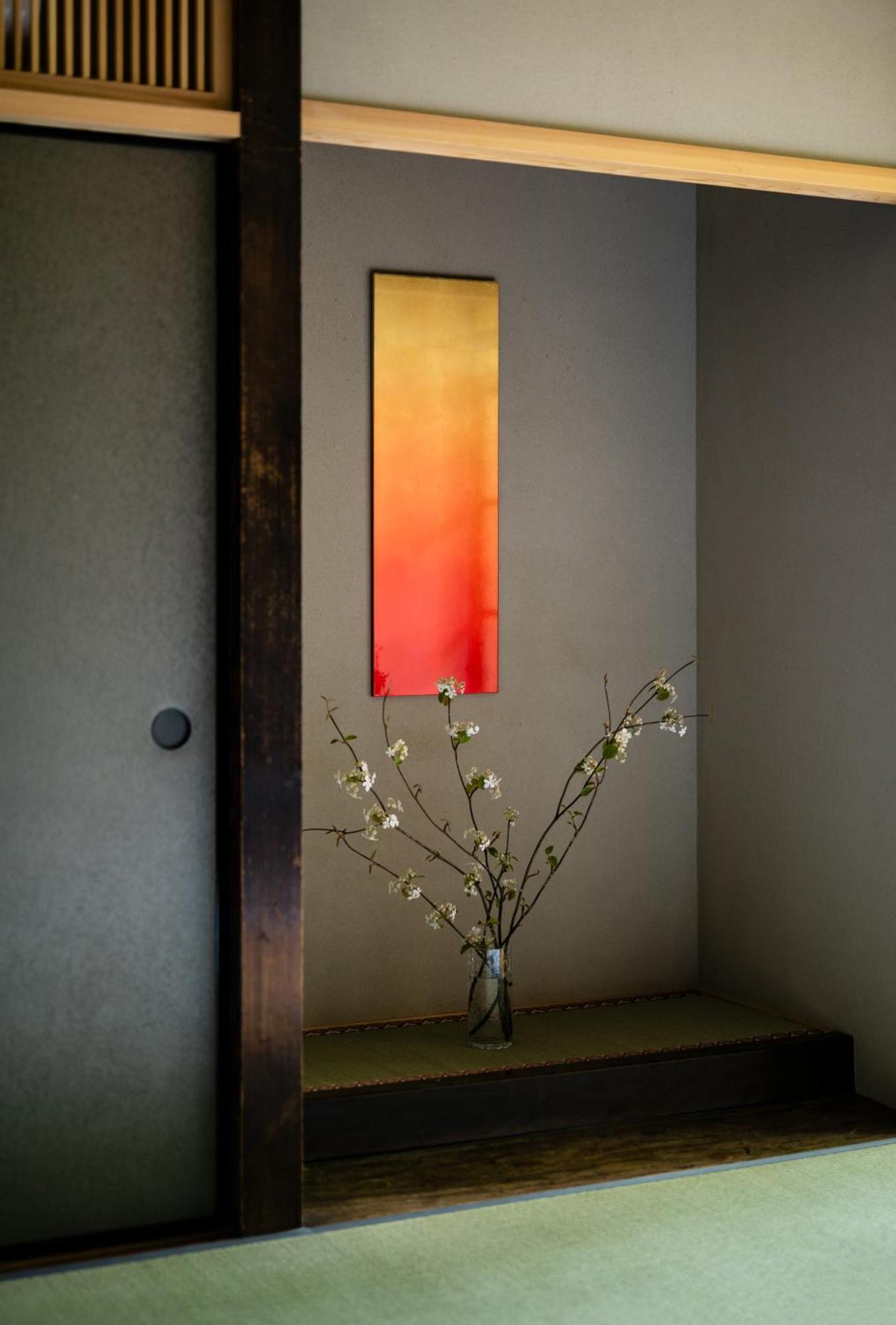 Choya Chawanzaka Machiya House *