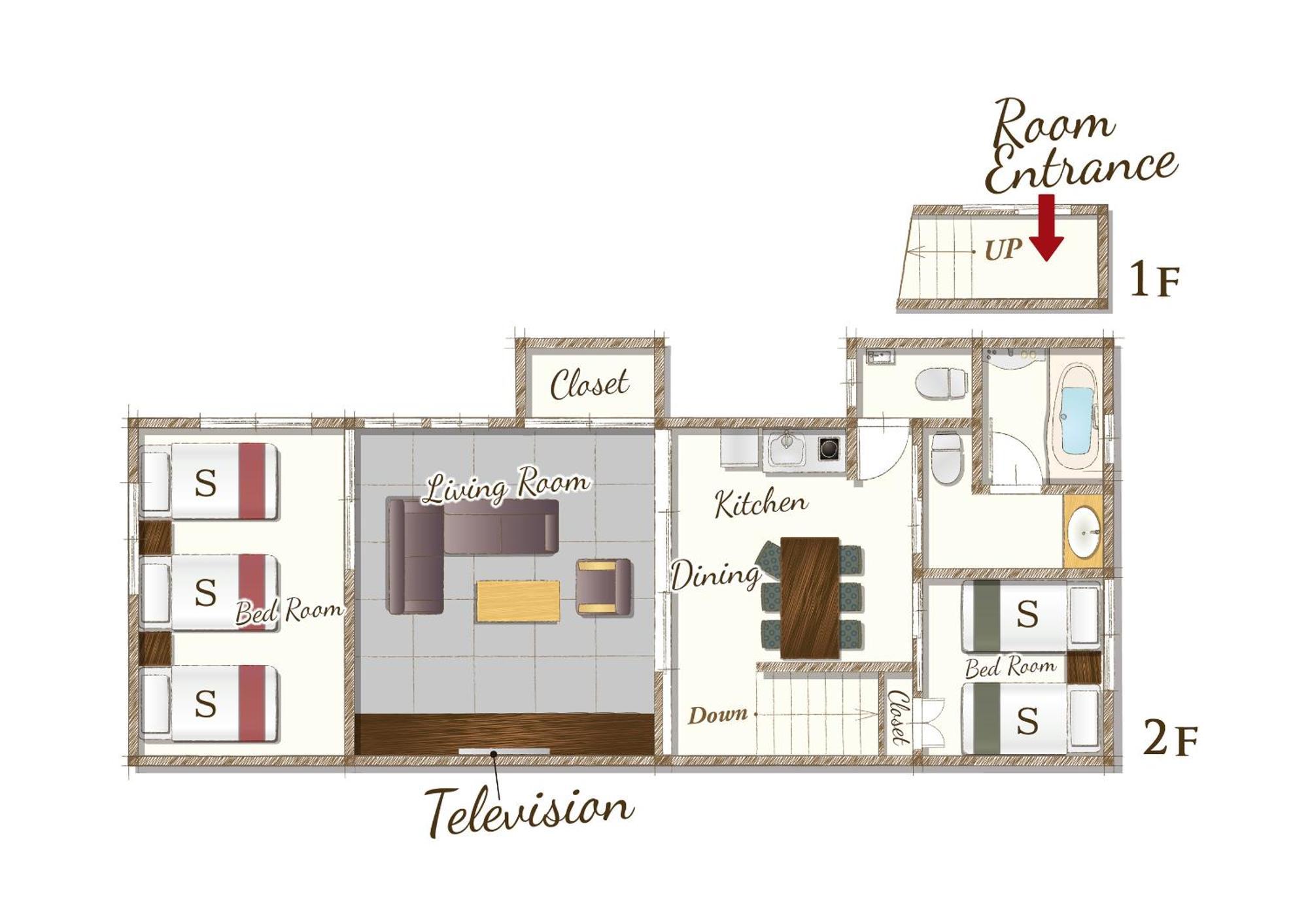 Resi Fuyacho Holiday home *