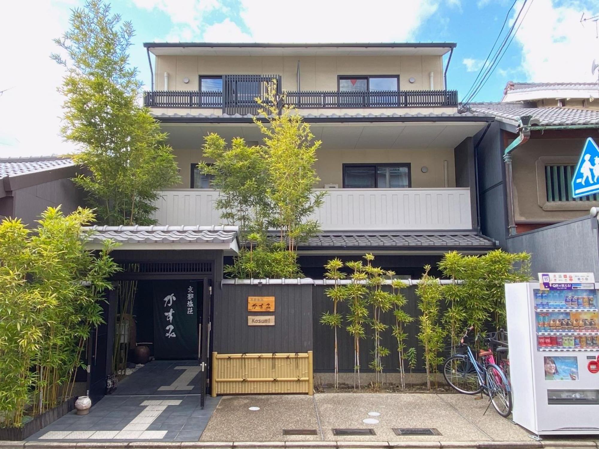 Tabisou Kasumi Aparthotel Kyoto