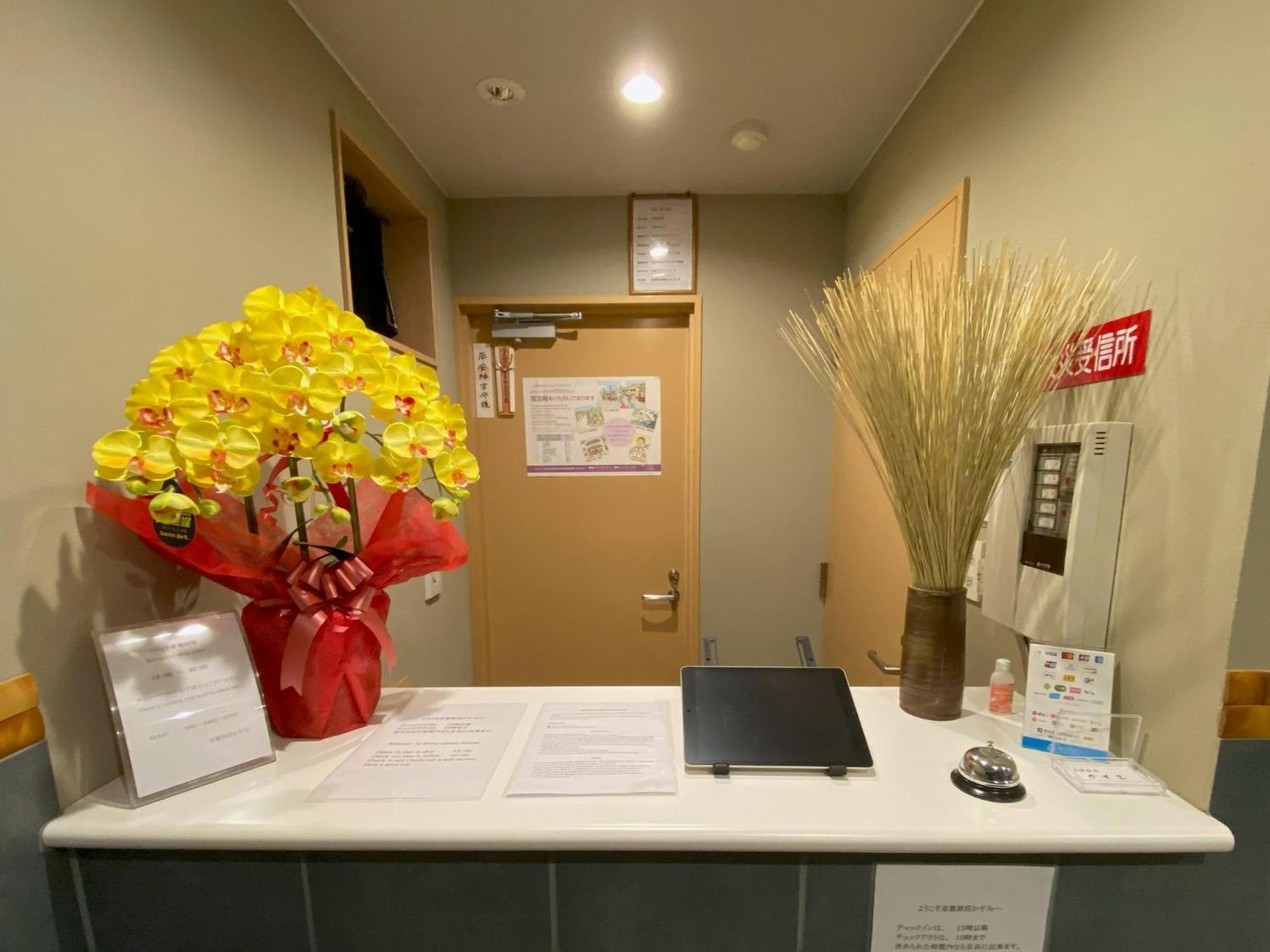 Tabisou Kasumi Aparthotel Kyoto