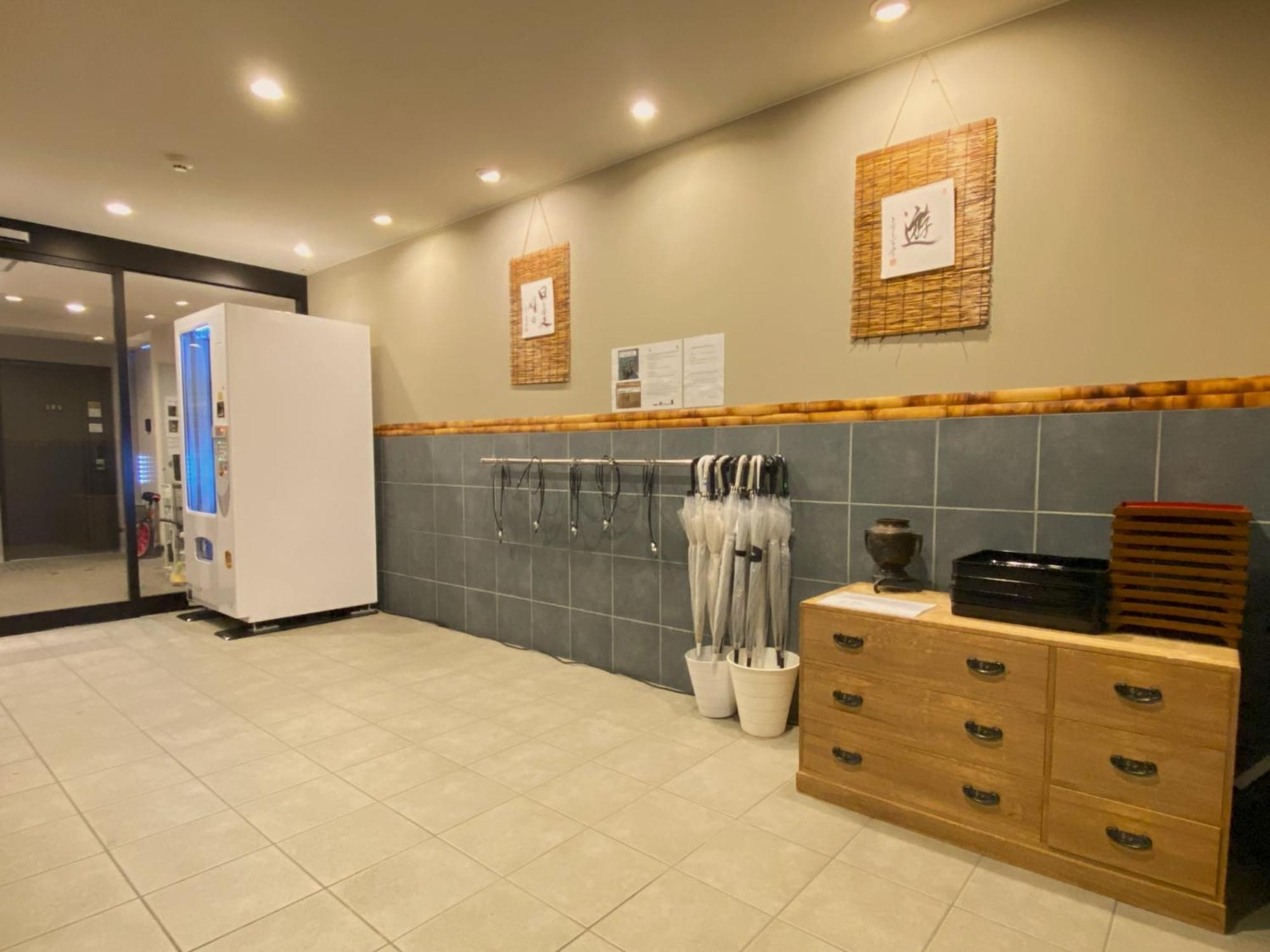 Aparthotel Tabisou Kasumi