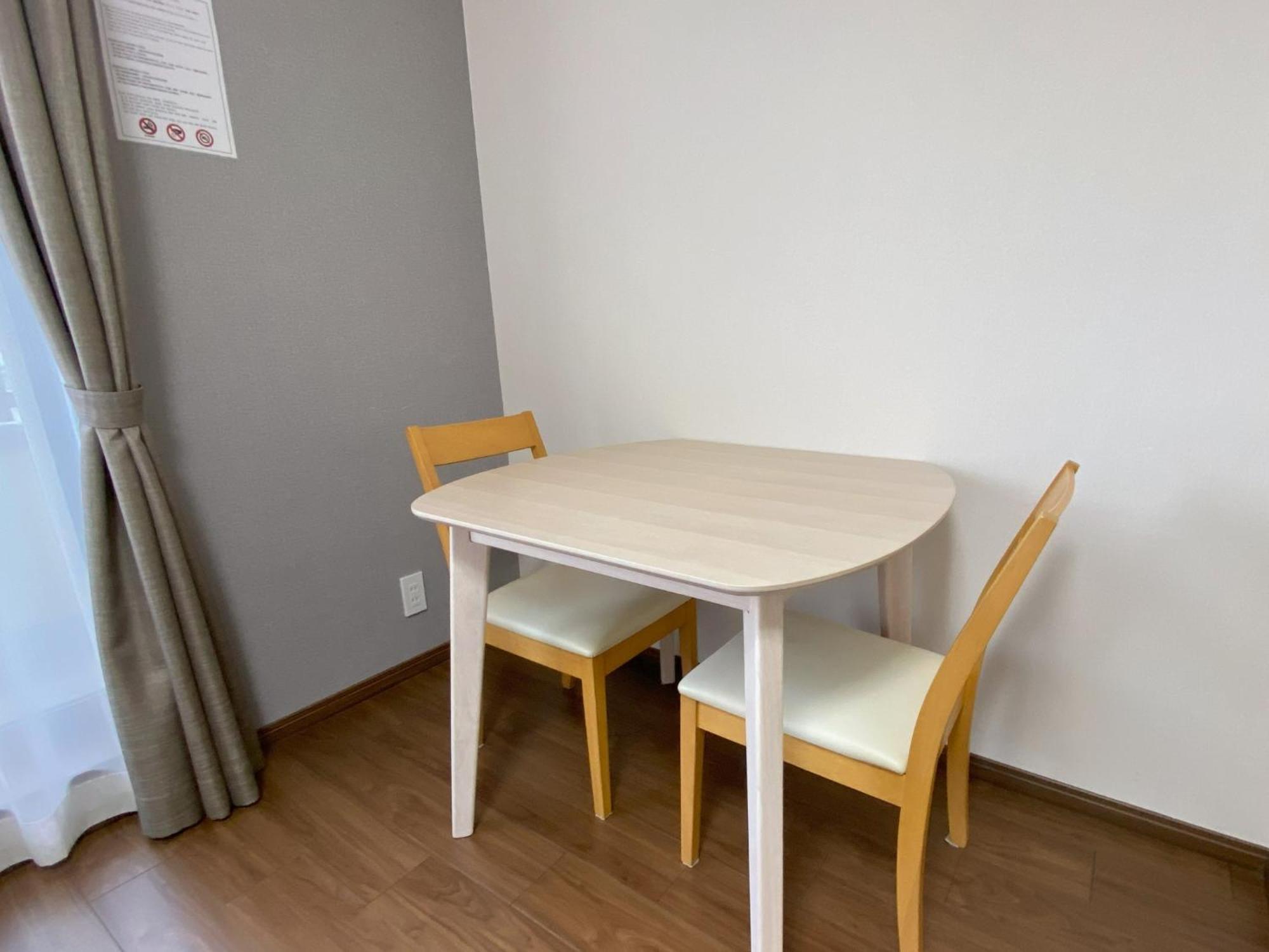 Tabisou Kasumi Aparthotel