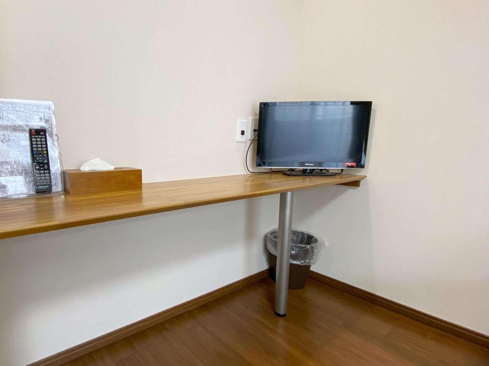 Aparthotel Tabisou Kasumi *