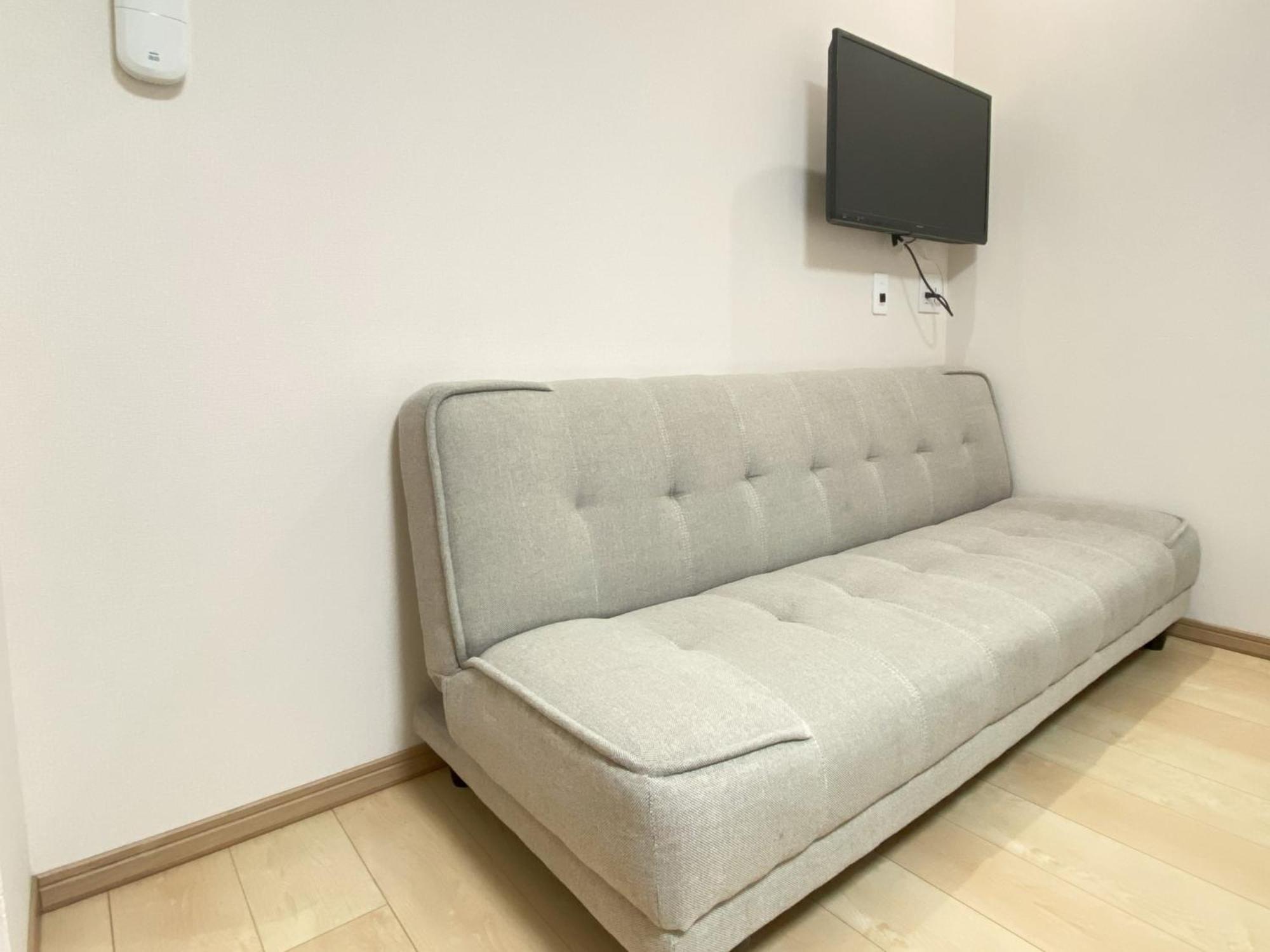 Aparthotel Tabisou Kasumi *