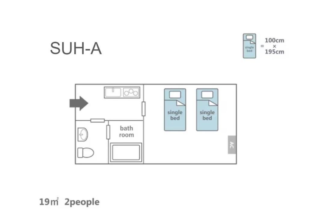 Suhaana Apartment *