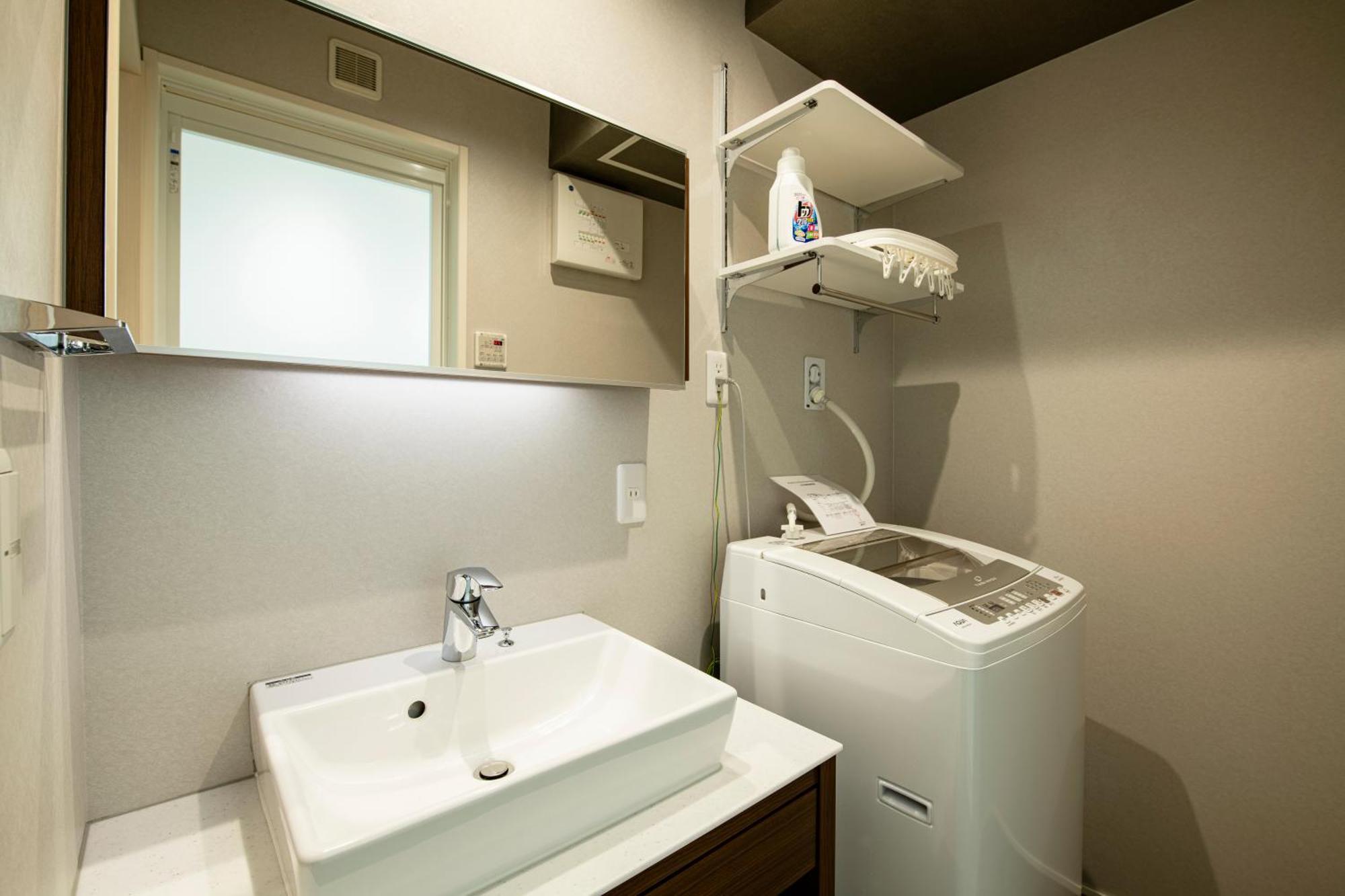 Apartment Kyohotel Kishotei Goshominami 4*