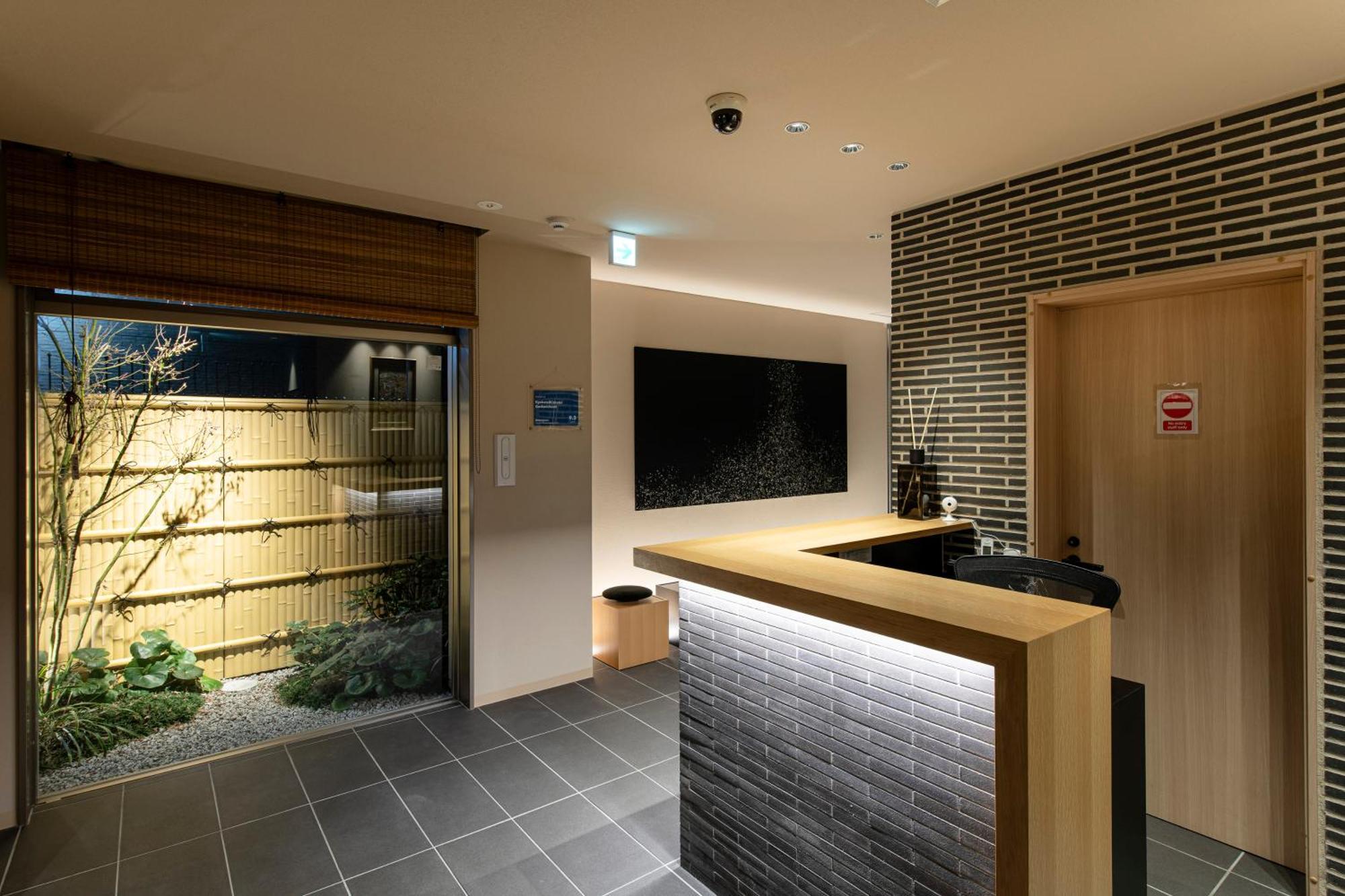 Apartment Kyohotel Kishotei Goshominami Kyoto