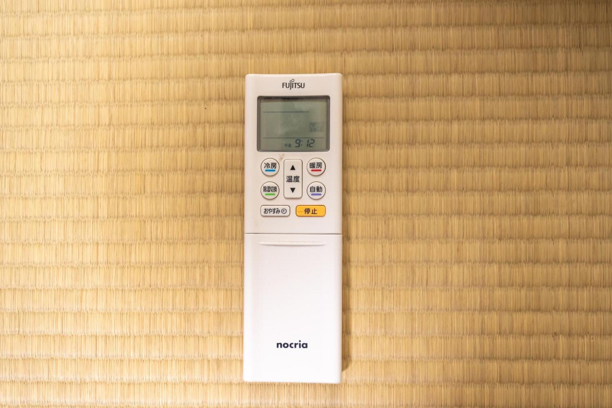 Nekosora猫空 Holiday home