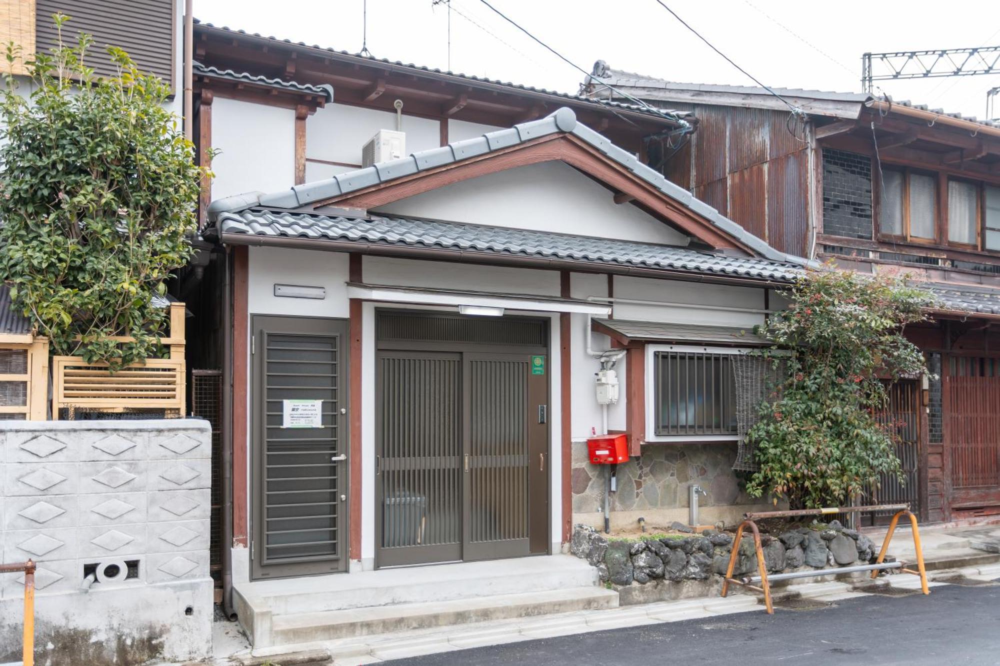 Nekosora猫空 * Kyoto