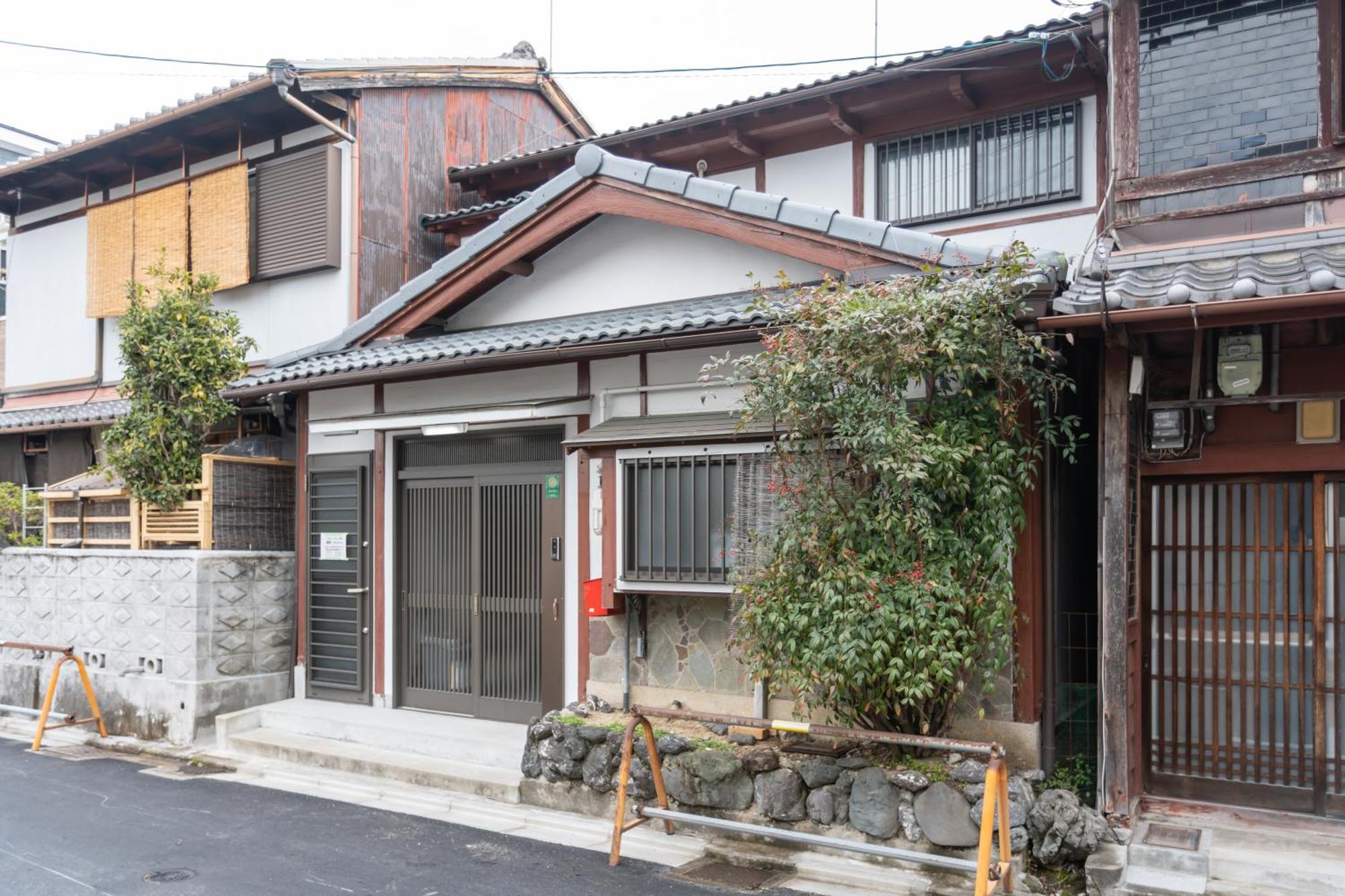 Nekosora猫空 Kyoto