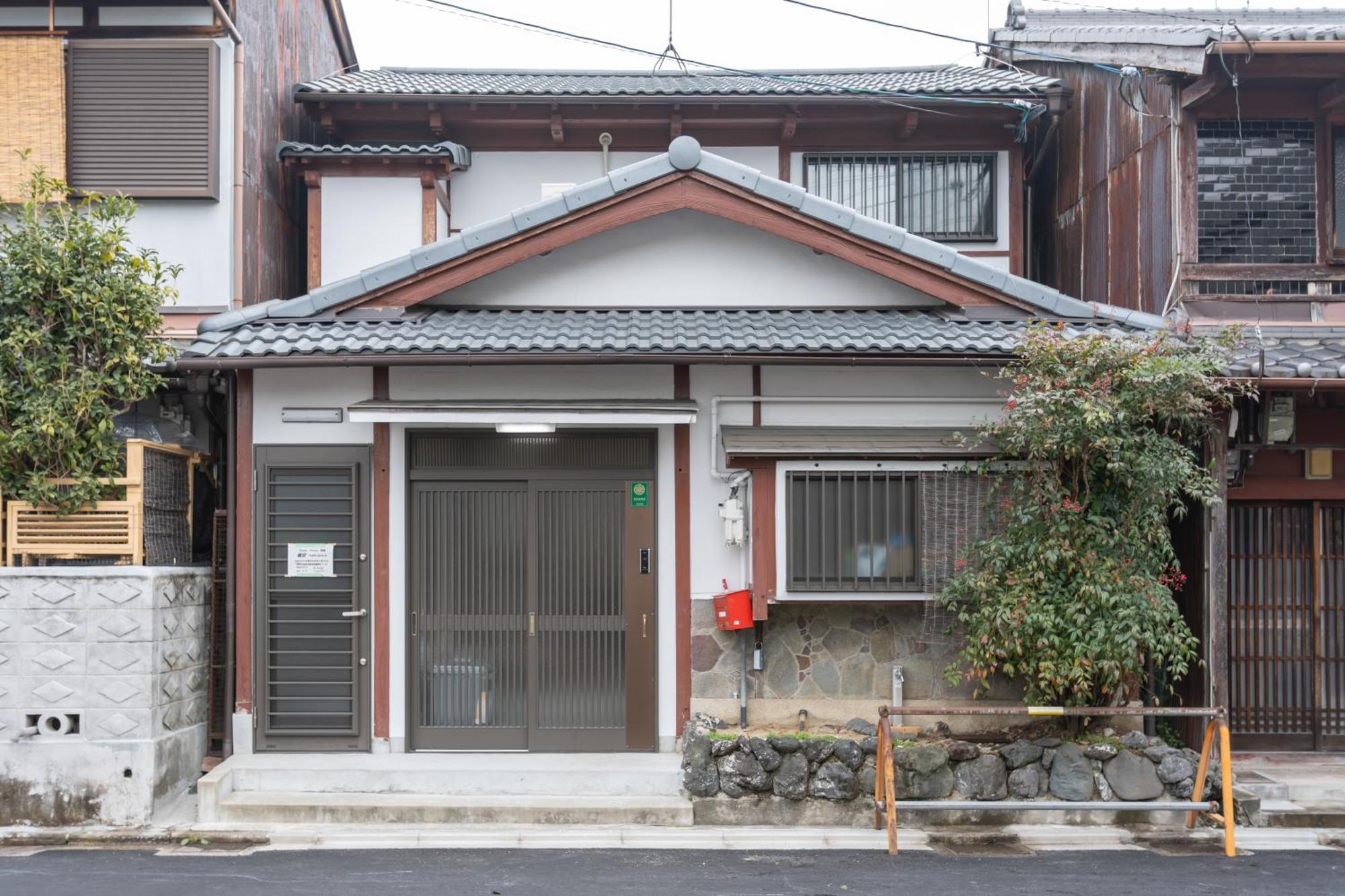 Nekosora猫空 Holiday home *