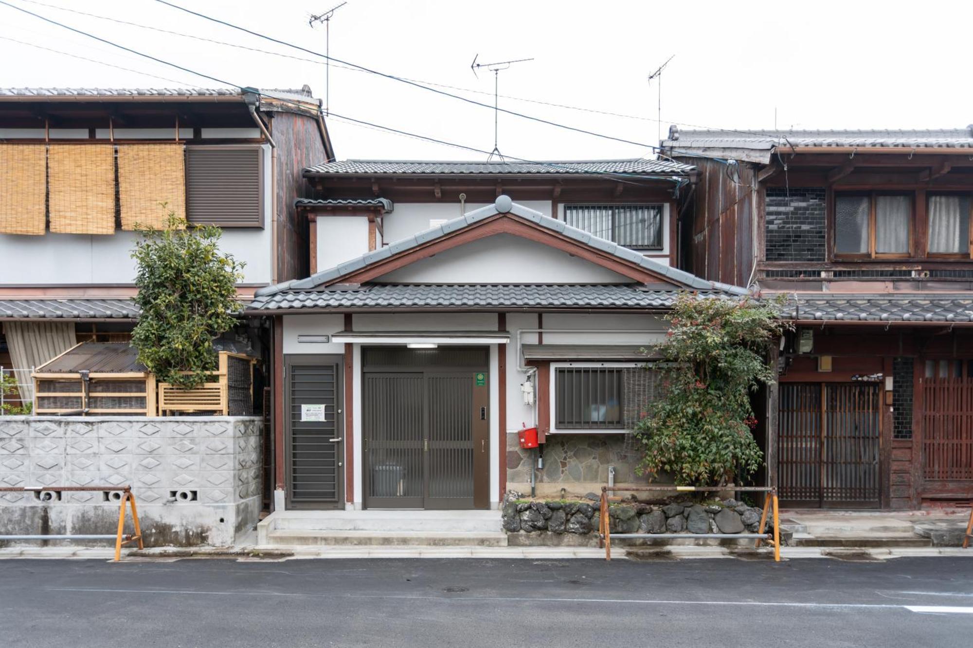 Nekosora猫空 Kyoto