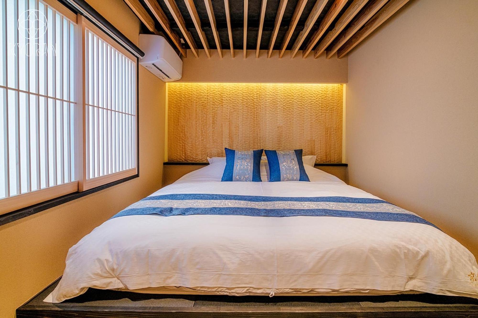 Kyoranーmomijitei - Vacation 44719v Holiday home *