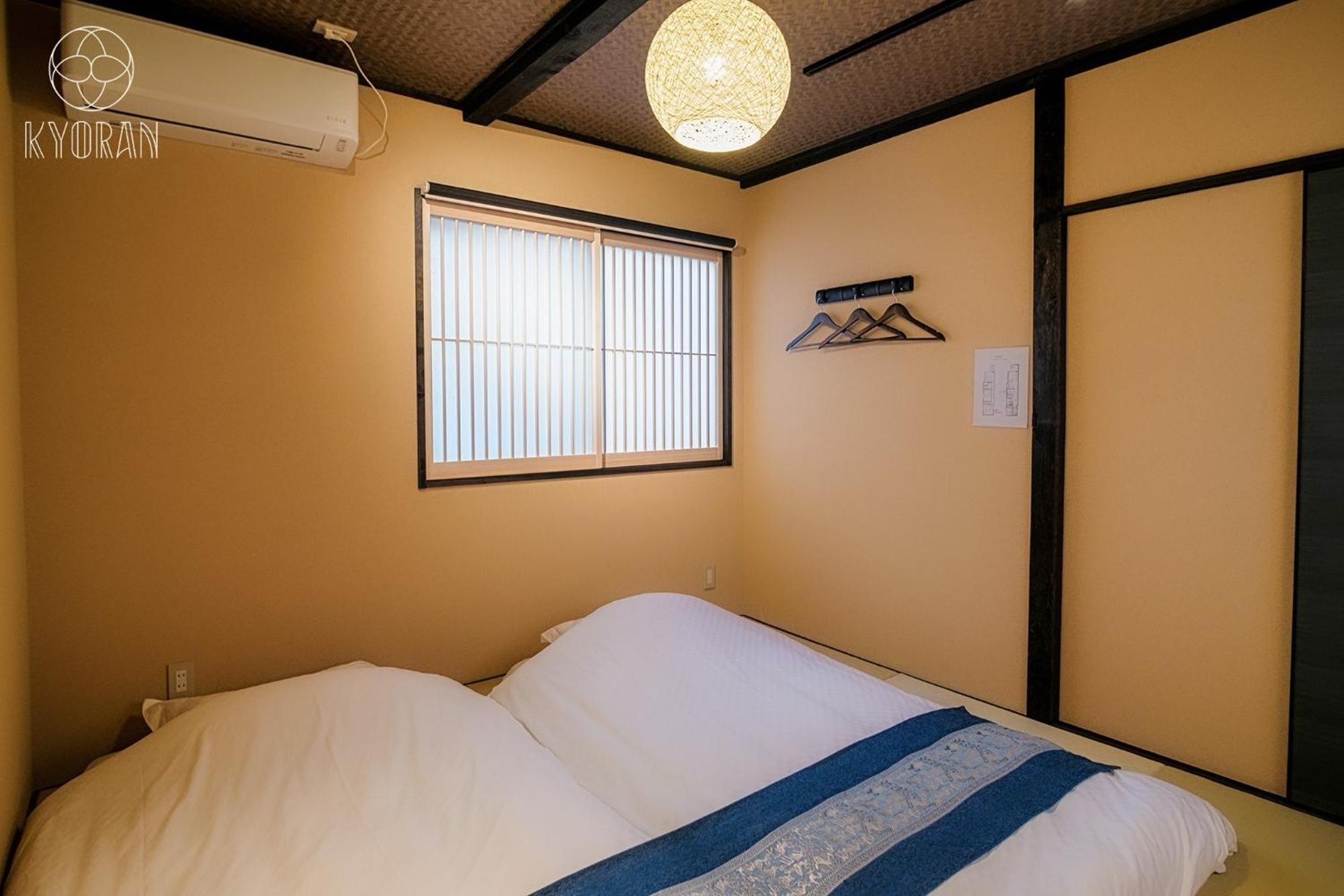 Kyoranーmomijitei - Vacation 44719v Holiday home Kyoto
