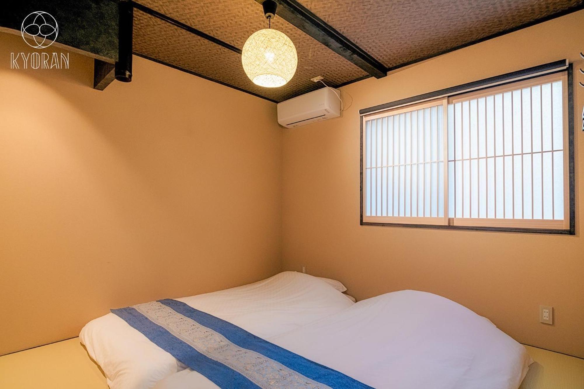 Kyoranーmomijitei - Vacation 44719v Holiday home *