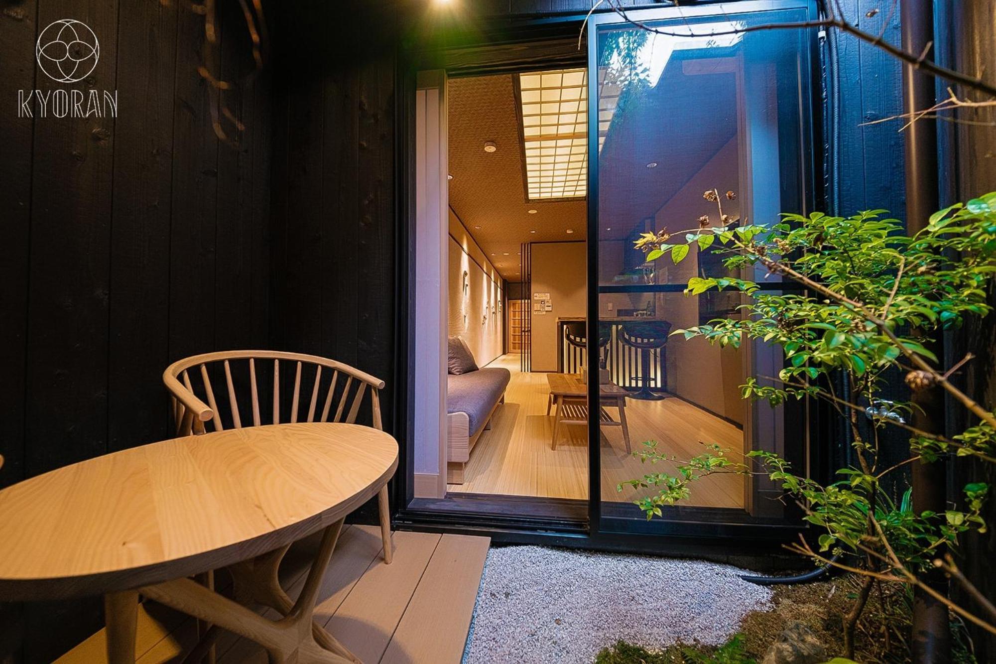 Kyoranーmomijitei - Vacation 44719v Holiday home Kyoto