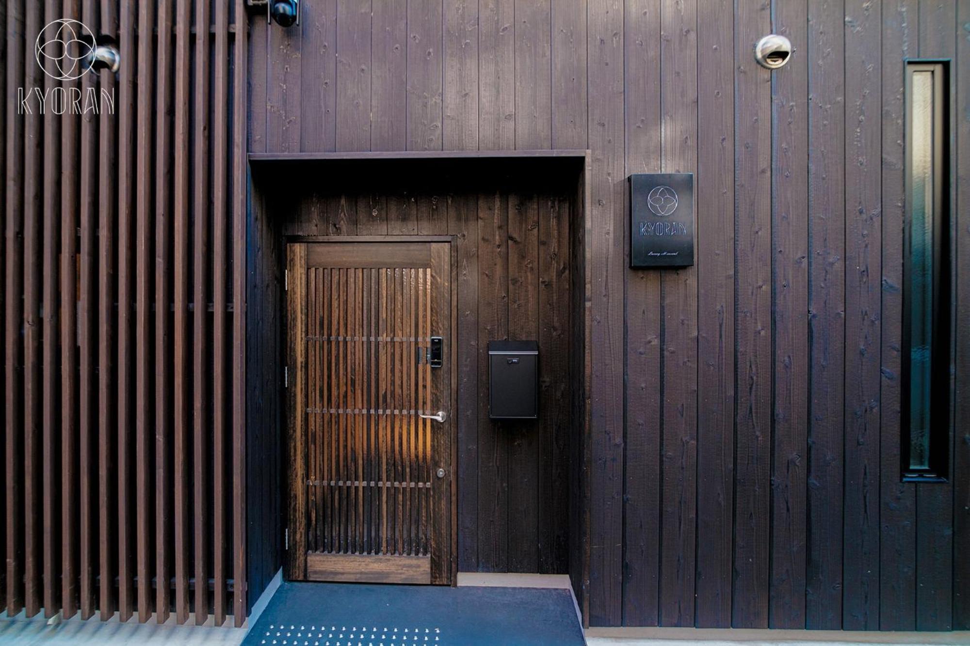 Kyoranーmomijitei - Vacation 44719v Holiday home