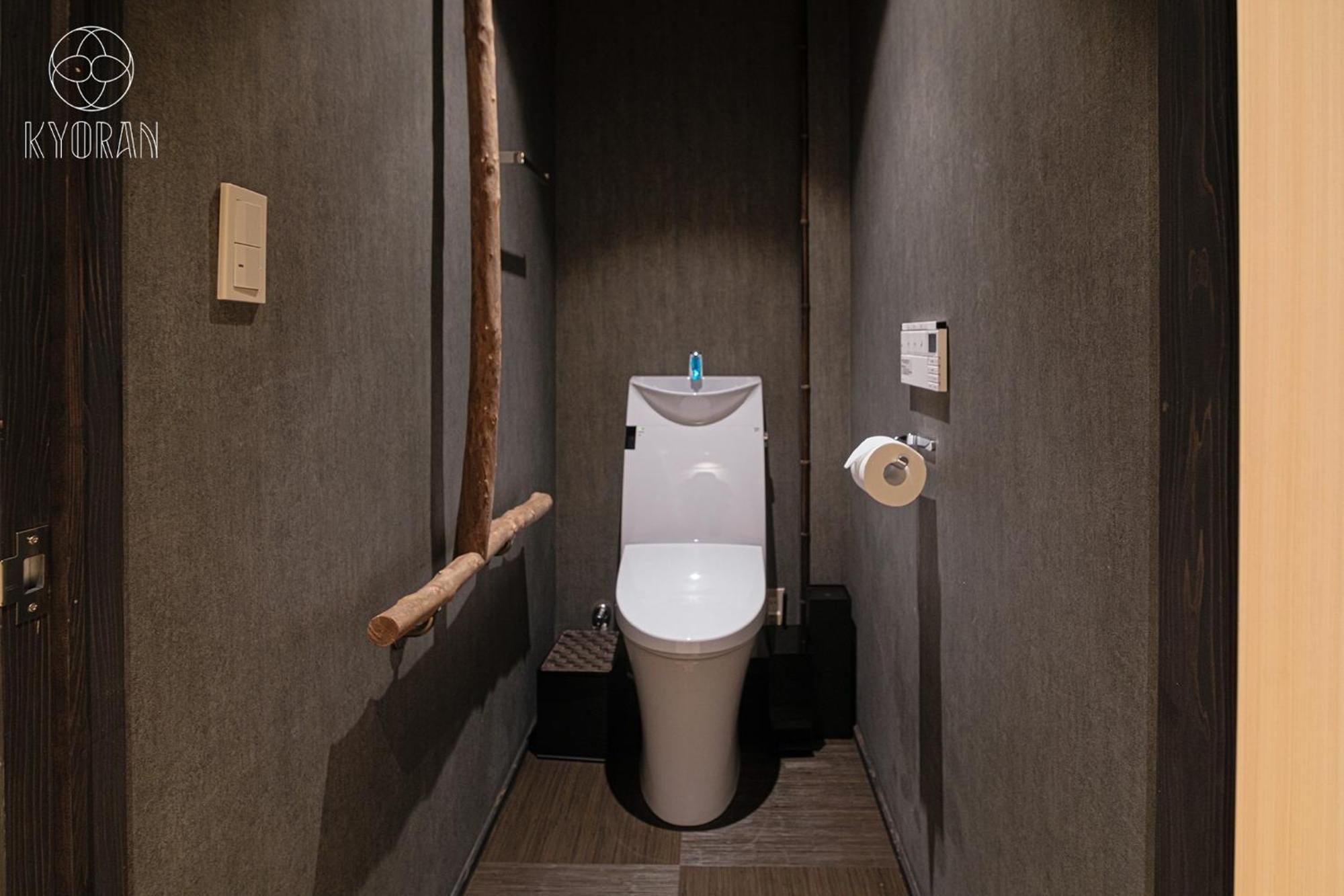 Holiday home Kyoranーmomijitei - Vacation 44719v Kyoto