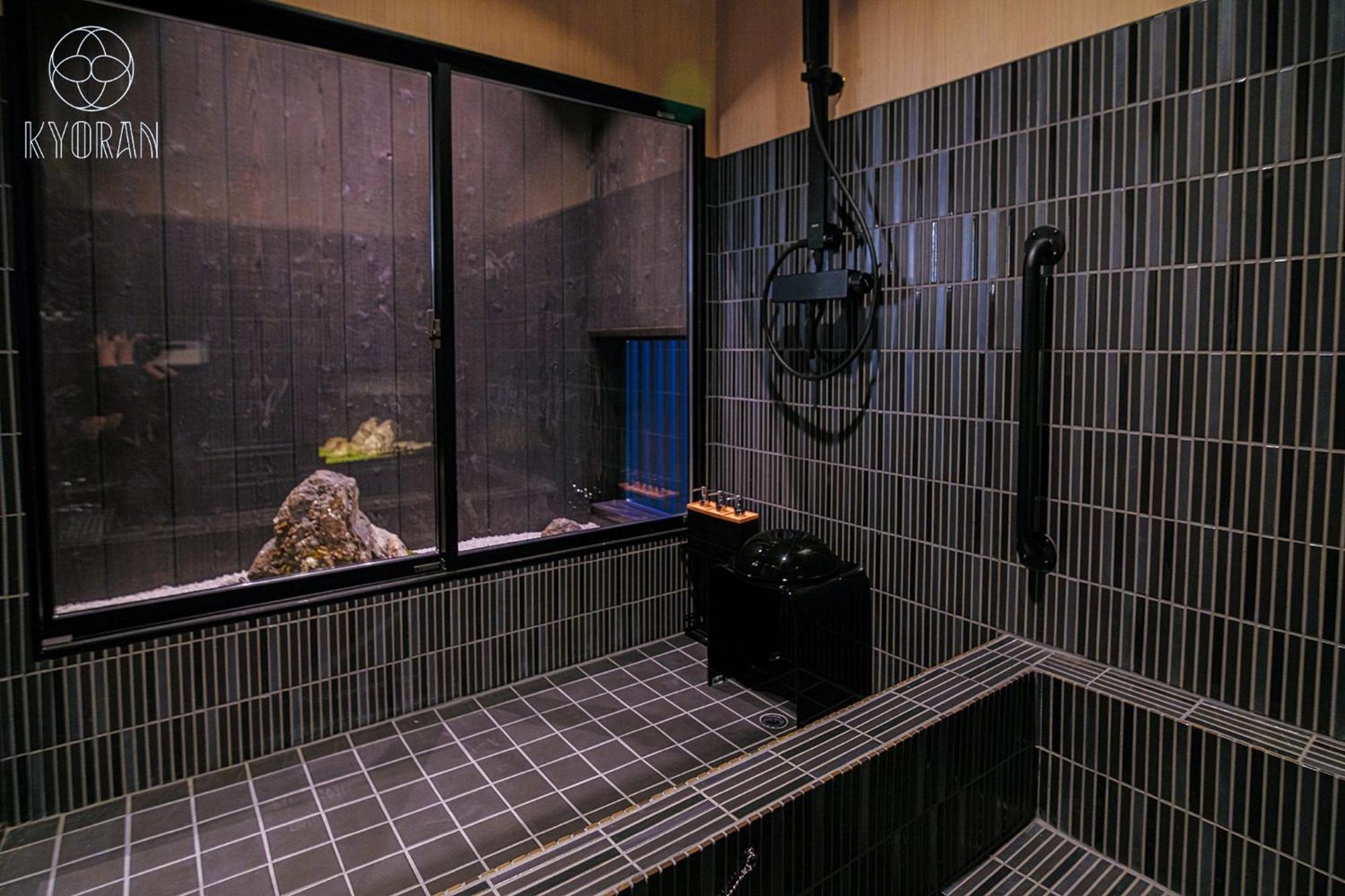 Kyoranーmomijitei - Vacation 44719v Kyoto