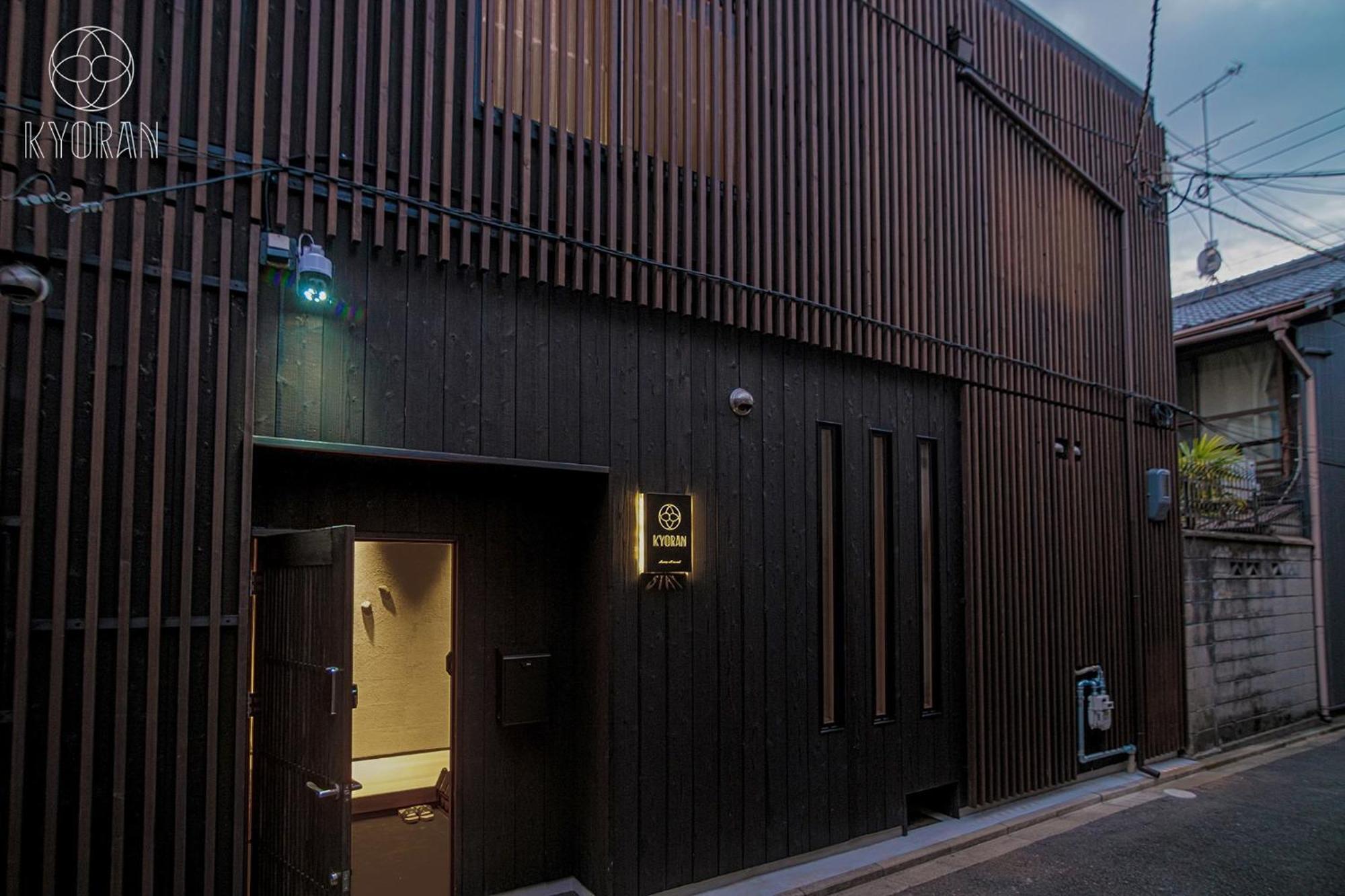 Kyoranーmomijitei - Vacation 44719v Holiday home