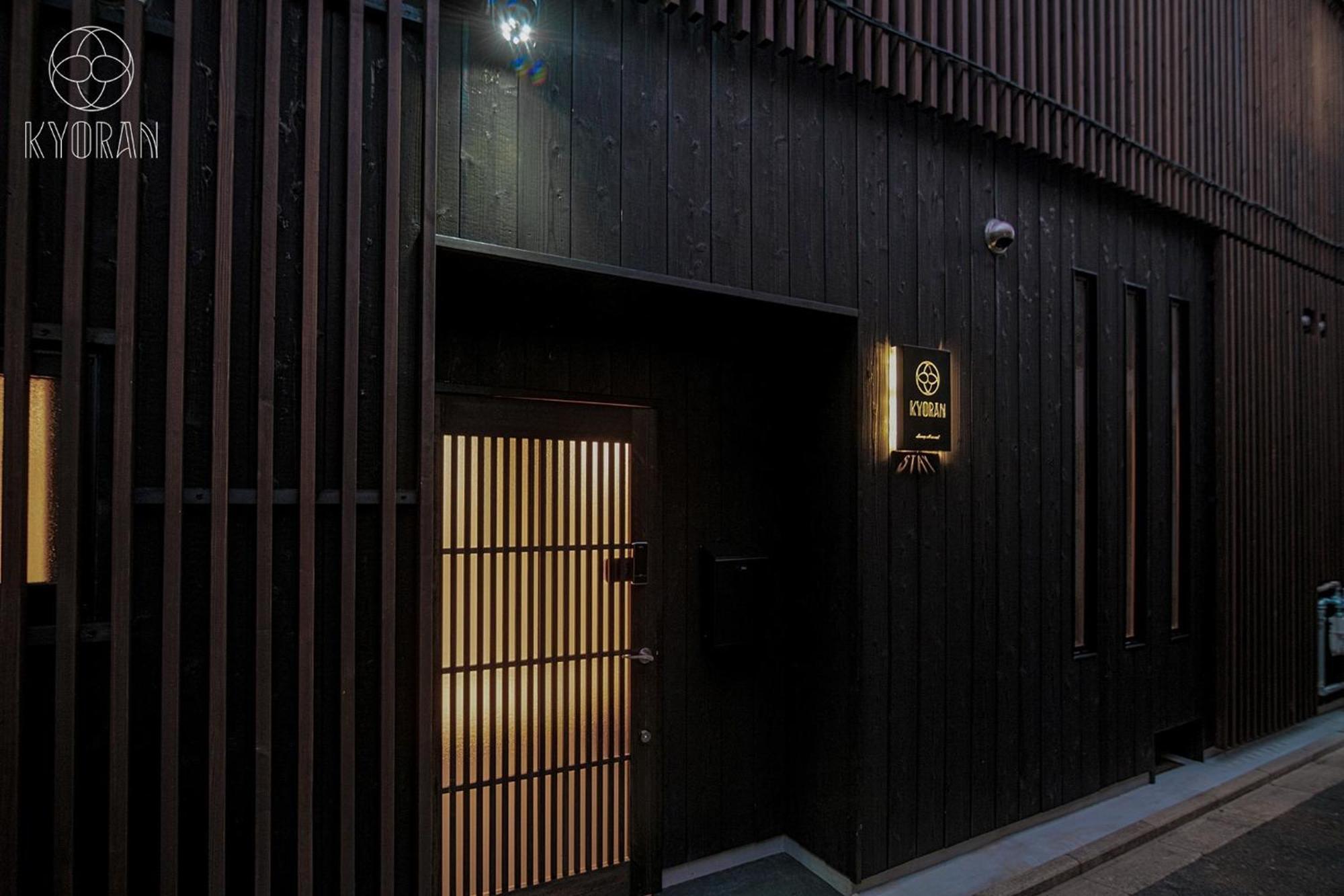 Kyoranーmomijitei - Vacation 44719v Holiday home Kyoto