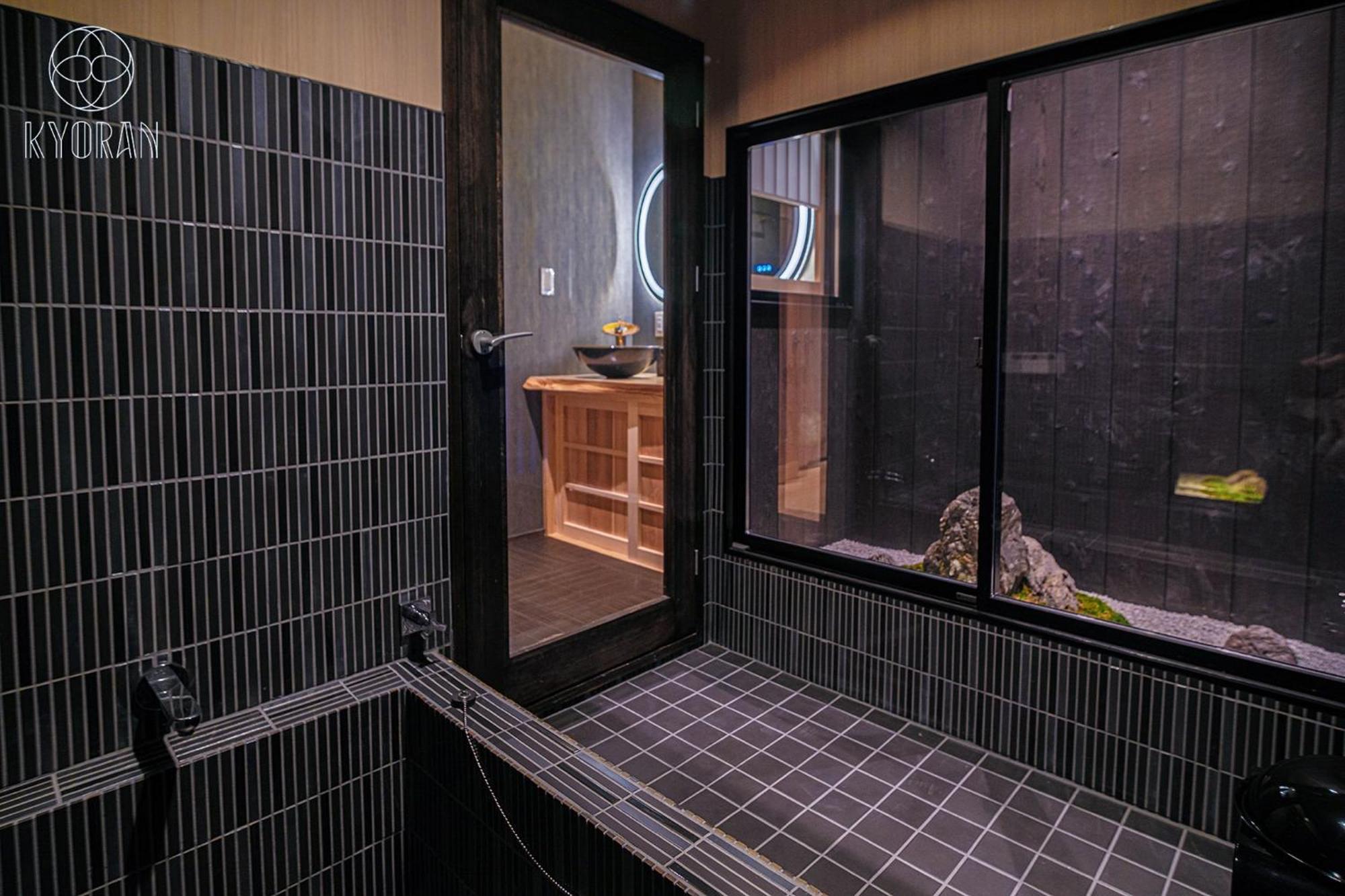 Holiday home Kyoranーmomijitei - Vacation 44719v