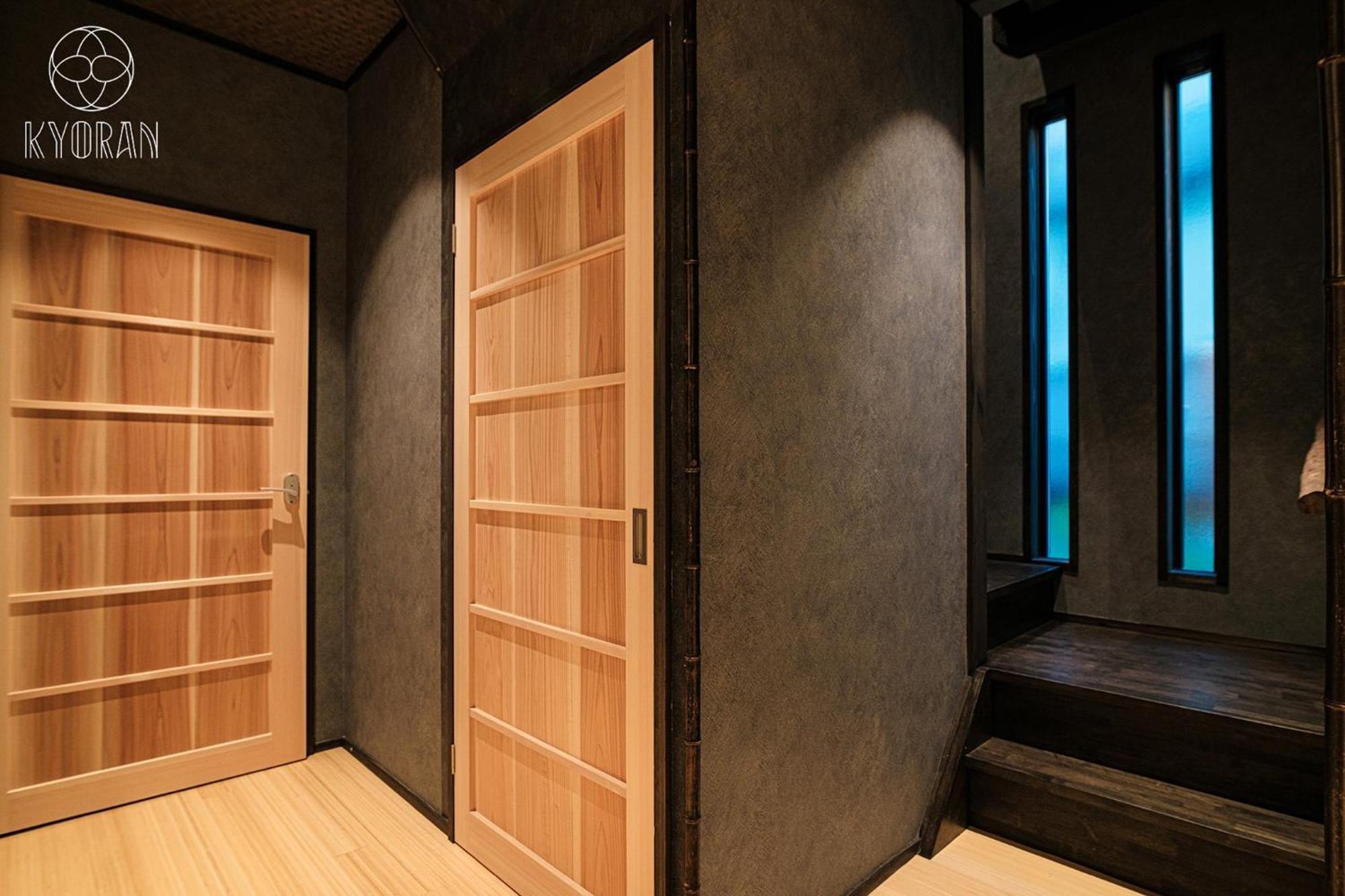 Kyoranーmomijitei - Vacation 44719v Holiday home