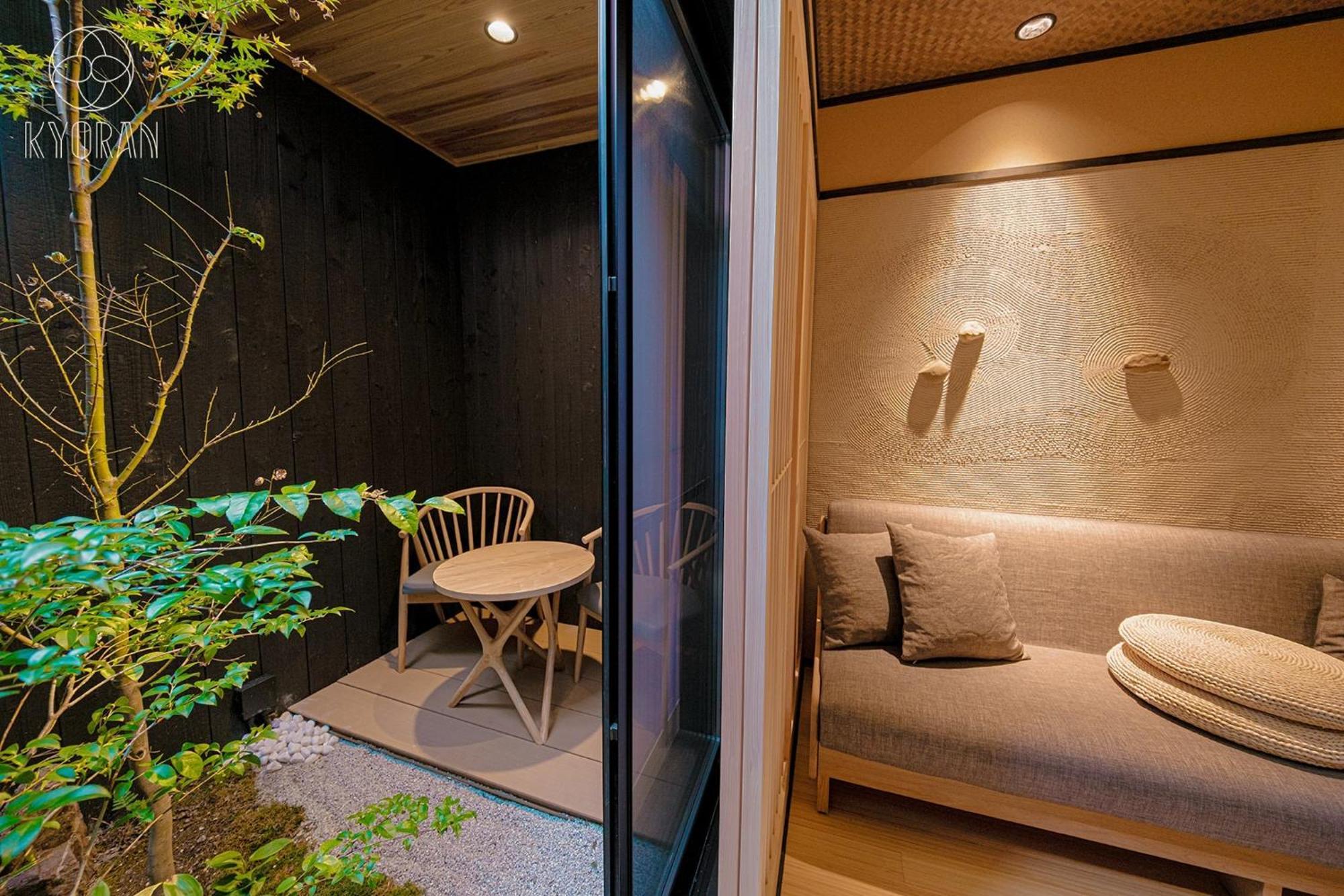Kyoranーmomijitei - Vacation 44719v Holiday home