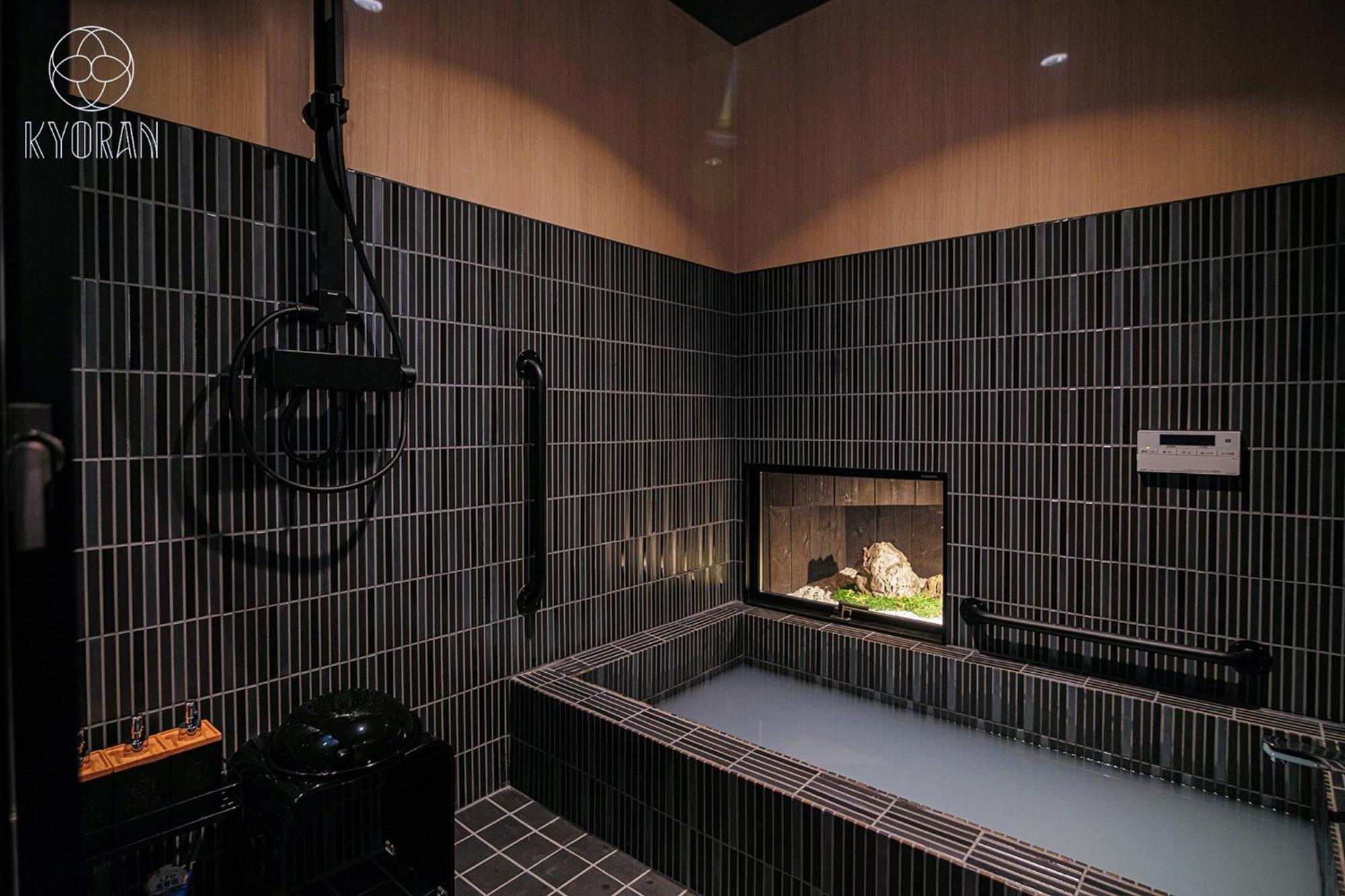 Kyoranーmomijitei - Vacation 44719v Holiday home